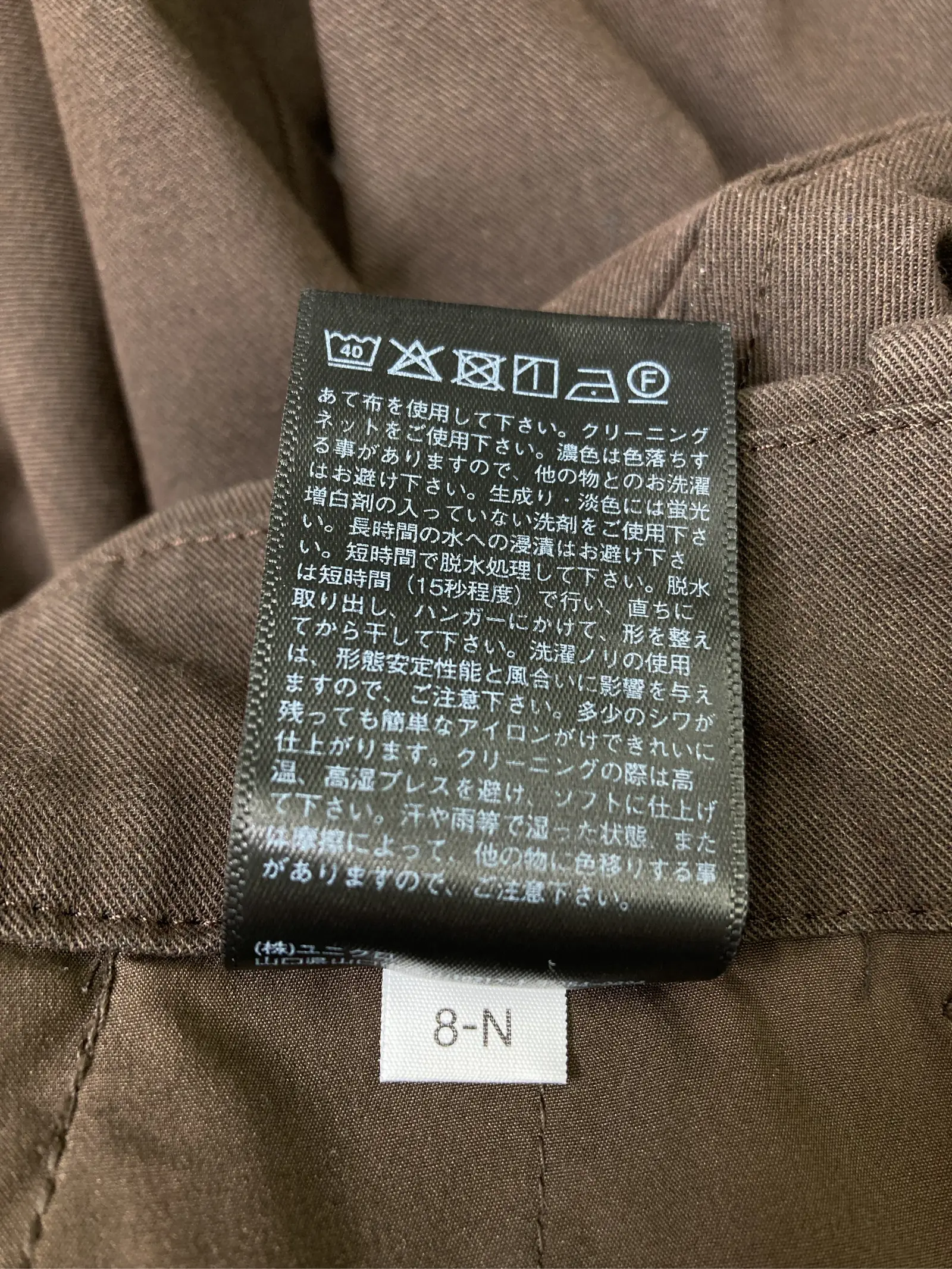 https://r2-worker.digdig.jp/product/d3f82bd1-dd61-4f40-81a5-6586a0678740/f204fc42-5390-437c-9dbc-38f89656ce31