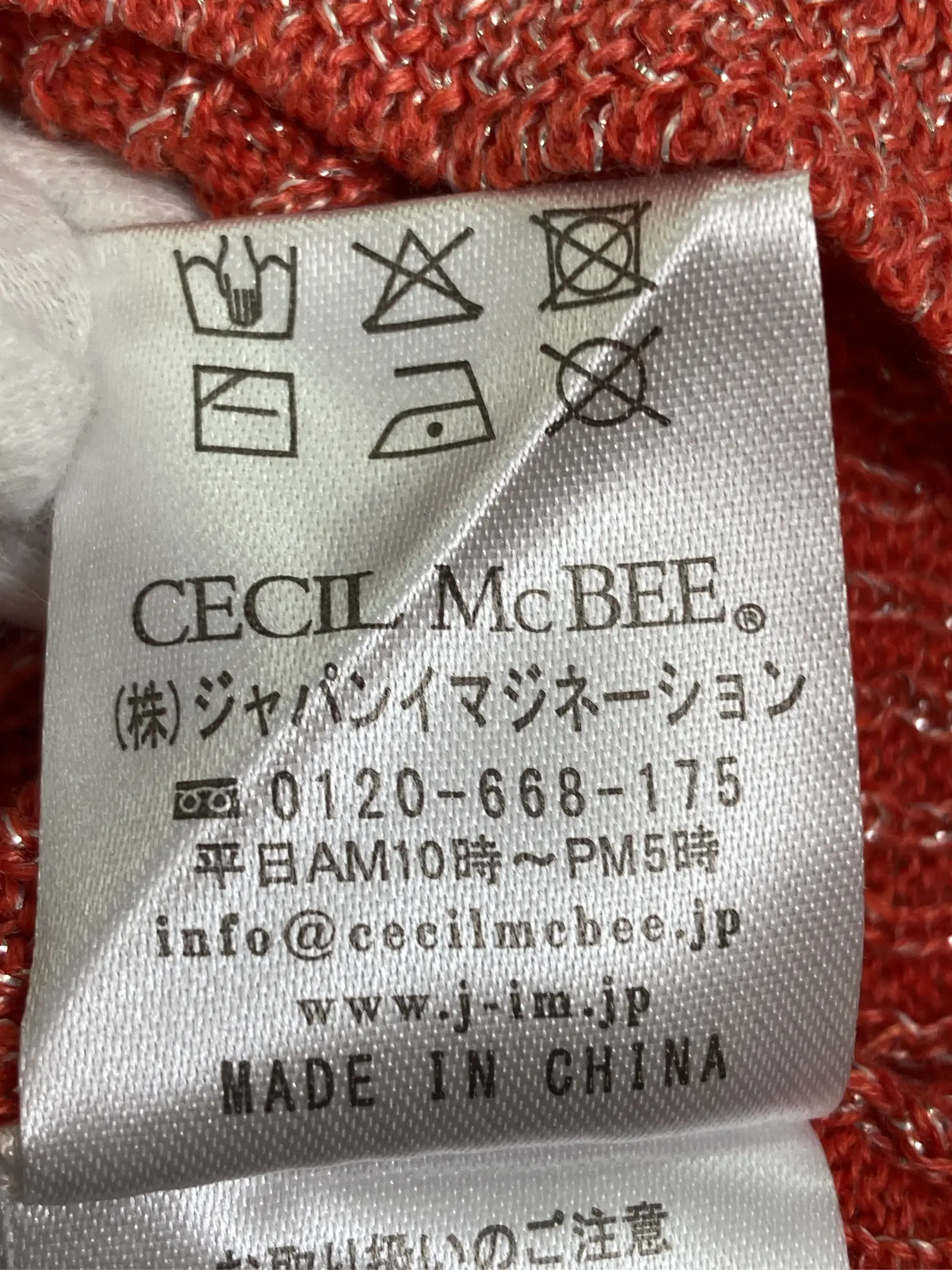 https://r2-worker.digdig.jp/product/d3fac784-5ed2-4362-8131-10896b851f59/7bdbafc7-75c6-4a9d-bca1-f0ba15102401