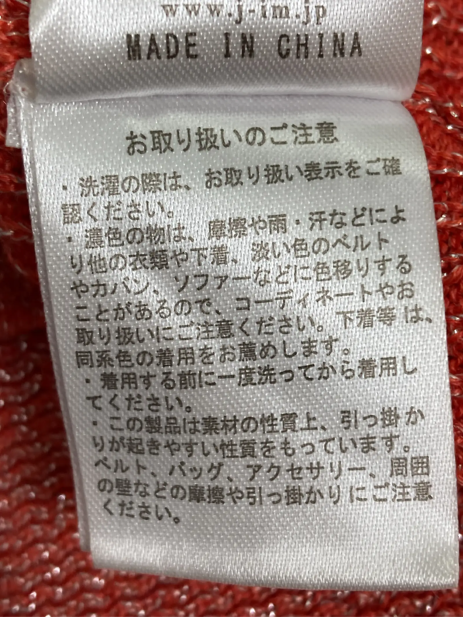 https://r2-worker.digdig.jp/product/d3fac784-5ed2-4362-8131-10896b851f59/7ebb434b-9603-4400-9cbf-f3a593e6c6b6