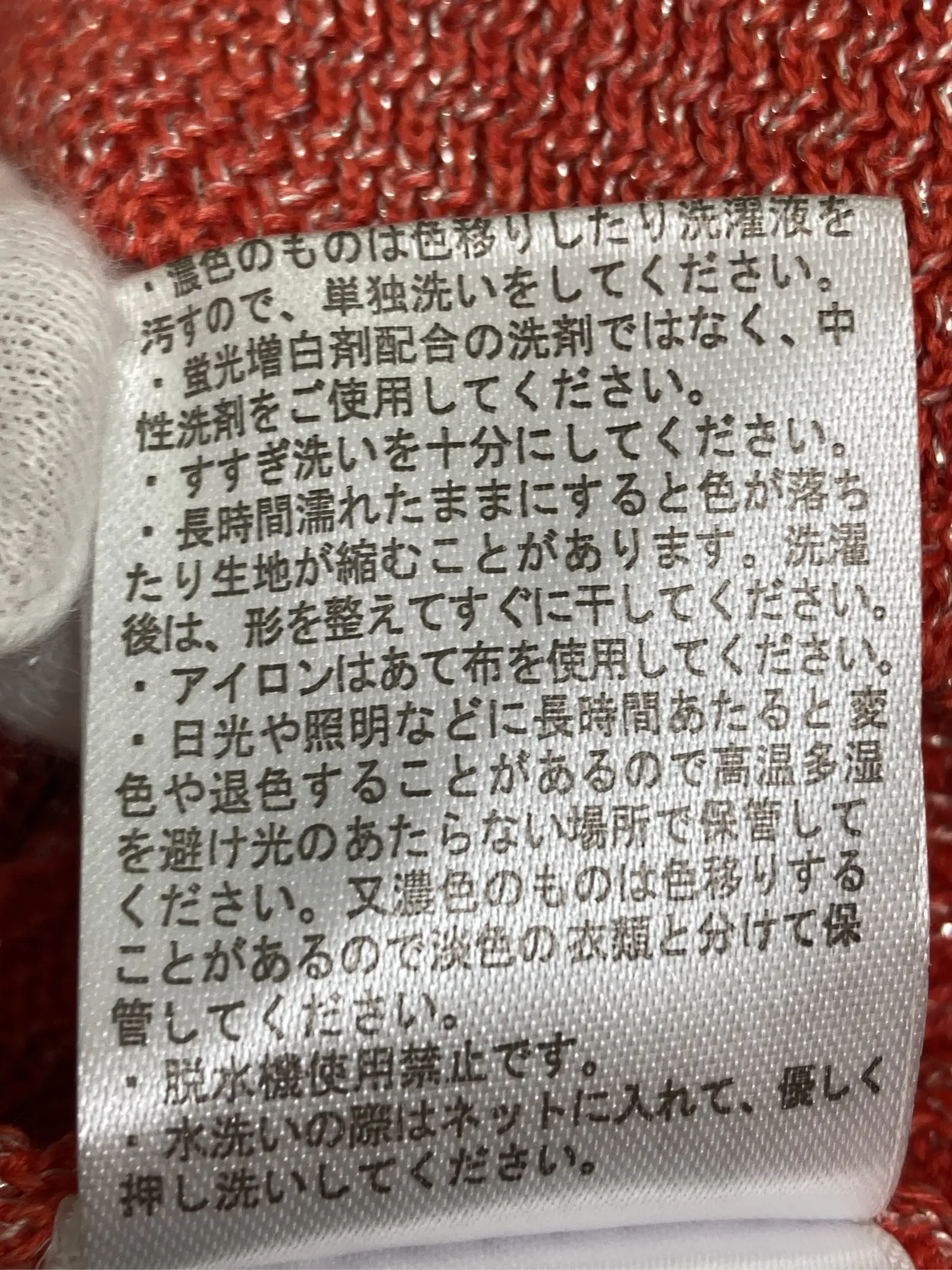 https://r2-worker.digdig.jp/product/d3fac784-5ed2-4362-8131-10896b851f59/9ff24e2b-adfb-4a72-bd15-4646aa1e7f3b