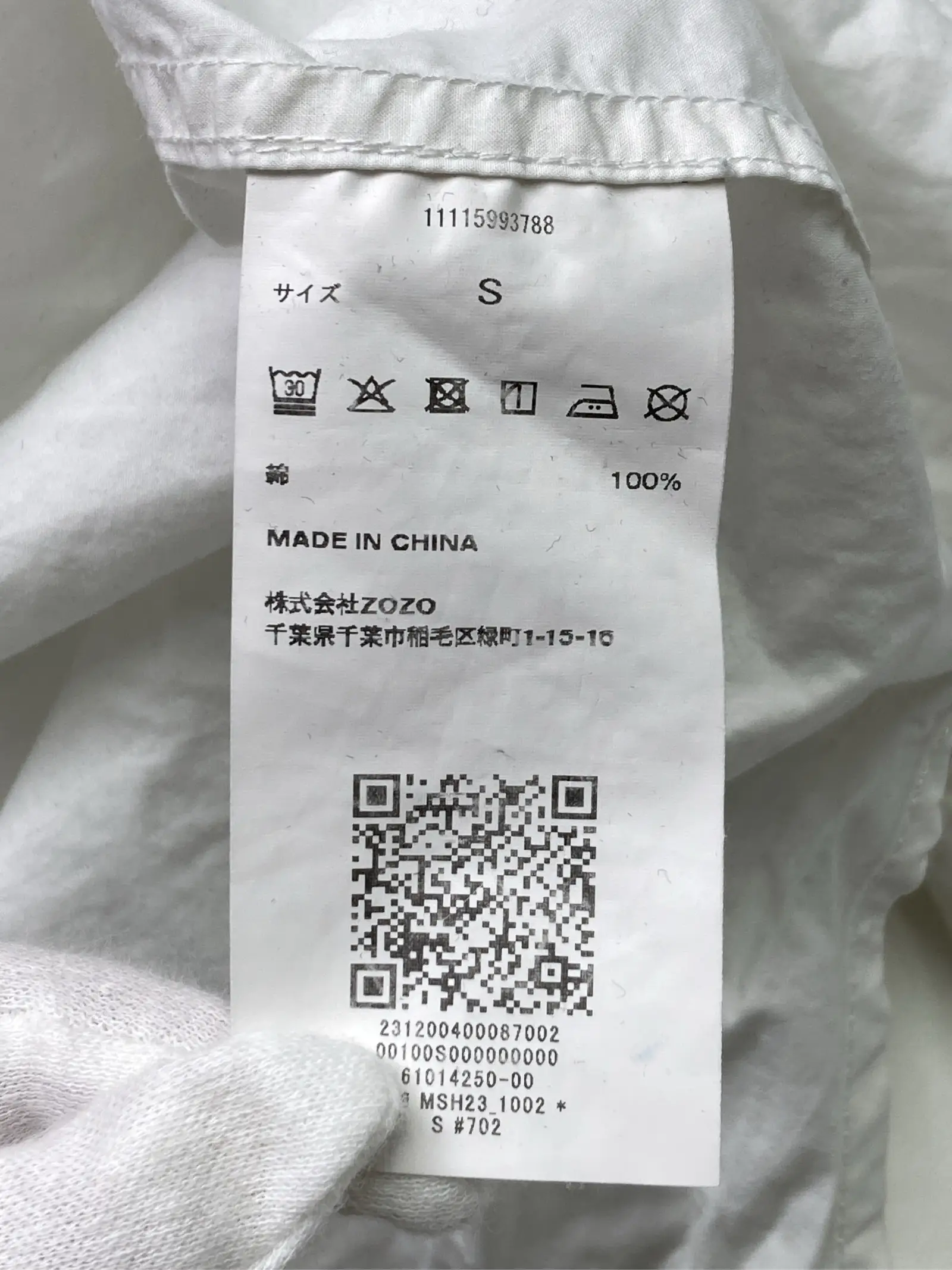 https://r2-worker.digdig.jp/product/d3fad2b0-760e-4453-aba3-c17e4f2d9067/5e47c613-84f6-46a8-b4bb-3ebeb6491ad7