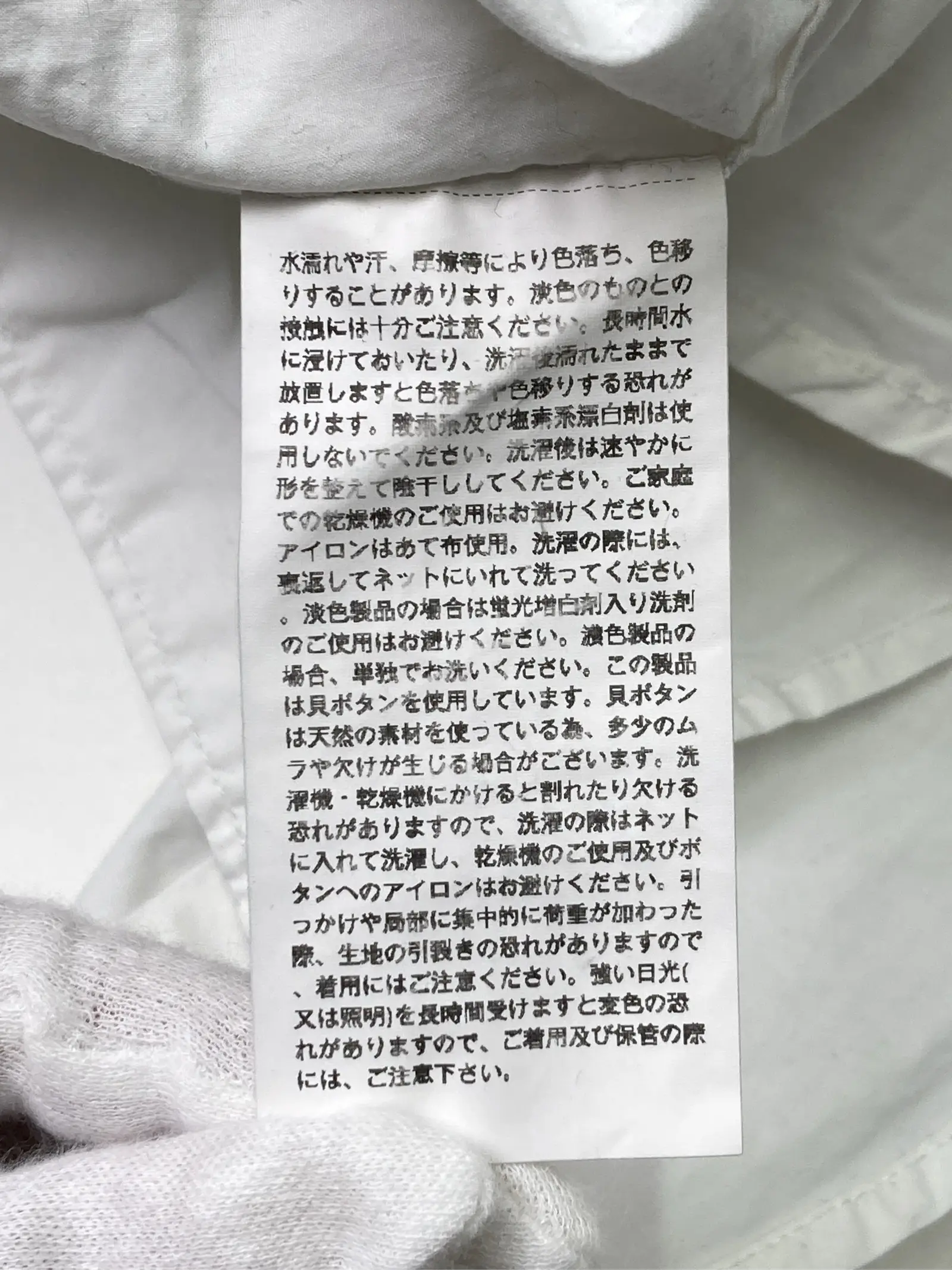 https://r2-worker.digdig.jp/product/d3fad2b0-760e-4453-aba3-c17e4f2d9067/c93395a3-16e4-4b37-affc-9c18b3fdb2d3