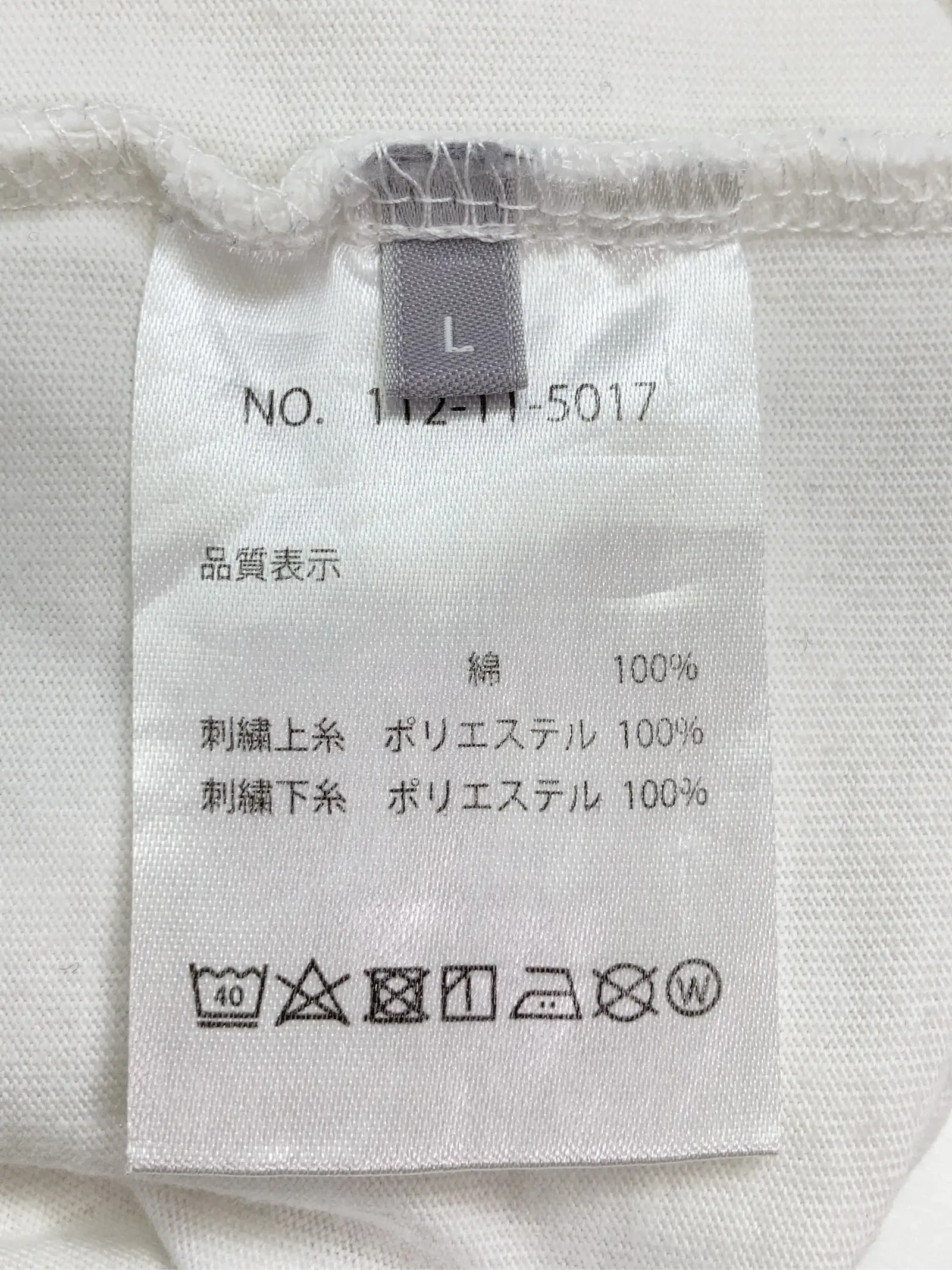 https://r2-worker.digdig.jp/product/d3fafa73-70f6-4368-a8ce-e40b5d947d29/6304bb82-c434-4039-a105-55090238f3fa