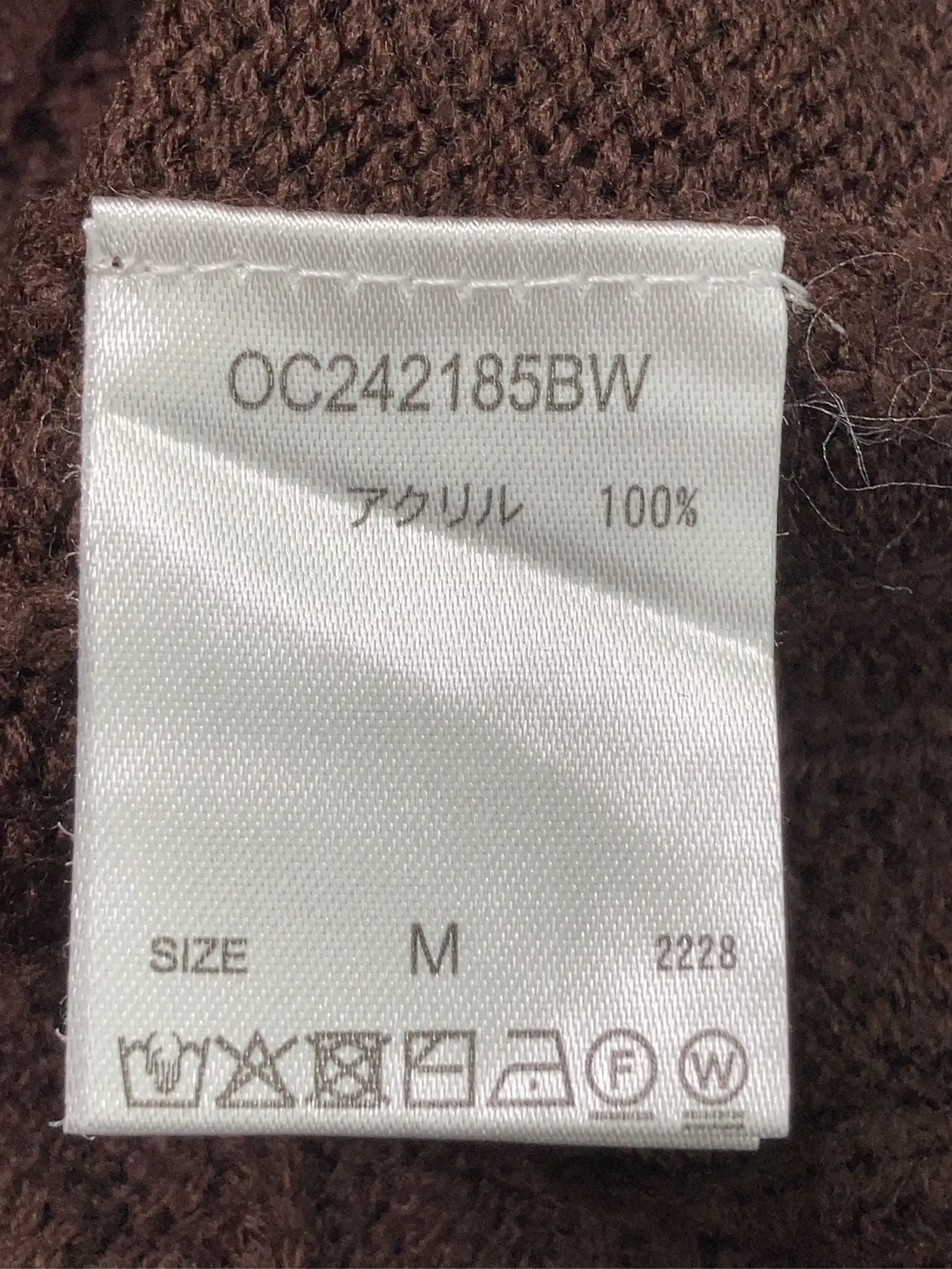 https://r2-worker.digdig.jp/product/d3fc6a25-c46c-420d-b171-14cff93d4d8b/58e96e3f-2bfd-4fe8-a266-ec3e52465f74