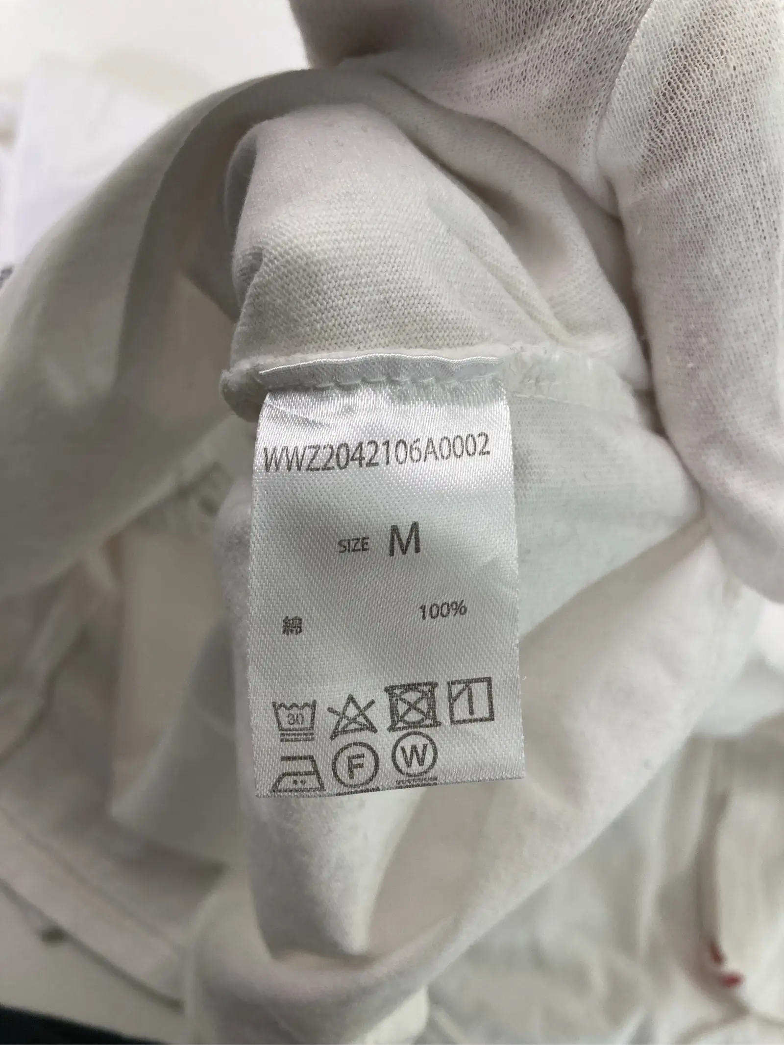 https://r2-worker.digdig.jp/product/d3fd215e-ab42-4568-8b13-ac35241dd91d/a3bd135c-6a7d-4a2d-9ef9-e2fc304b09de