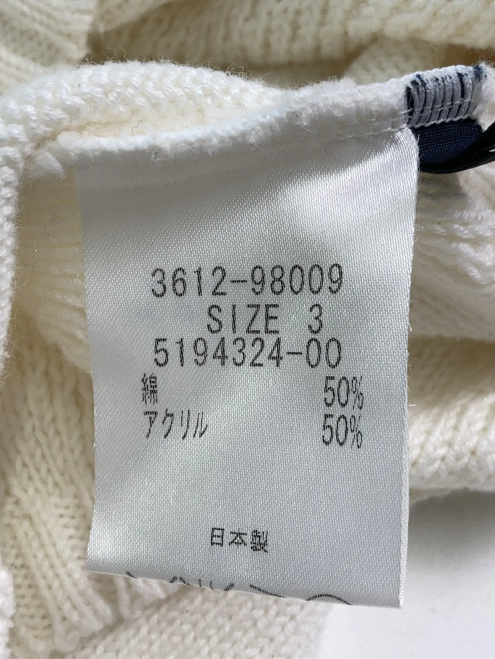 https://r2-worker.digdig.jp/product/d3fffd76-790b-4d25-8c5e-e7e57dc933b2/f3de83e8-3075-48e4-8fd8-7adf6e49a24d