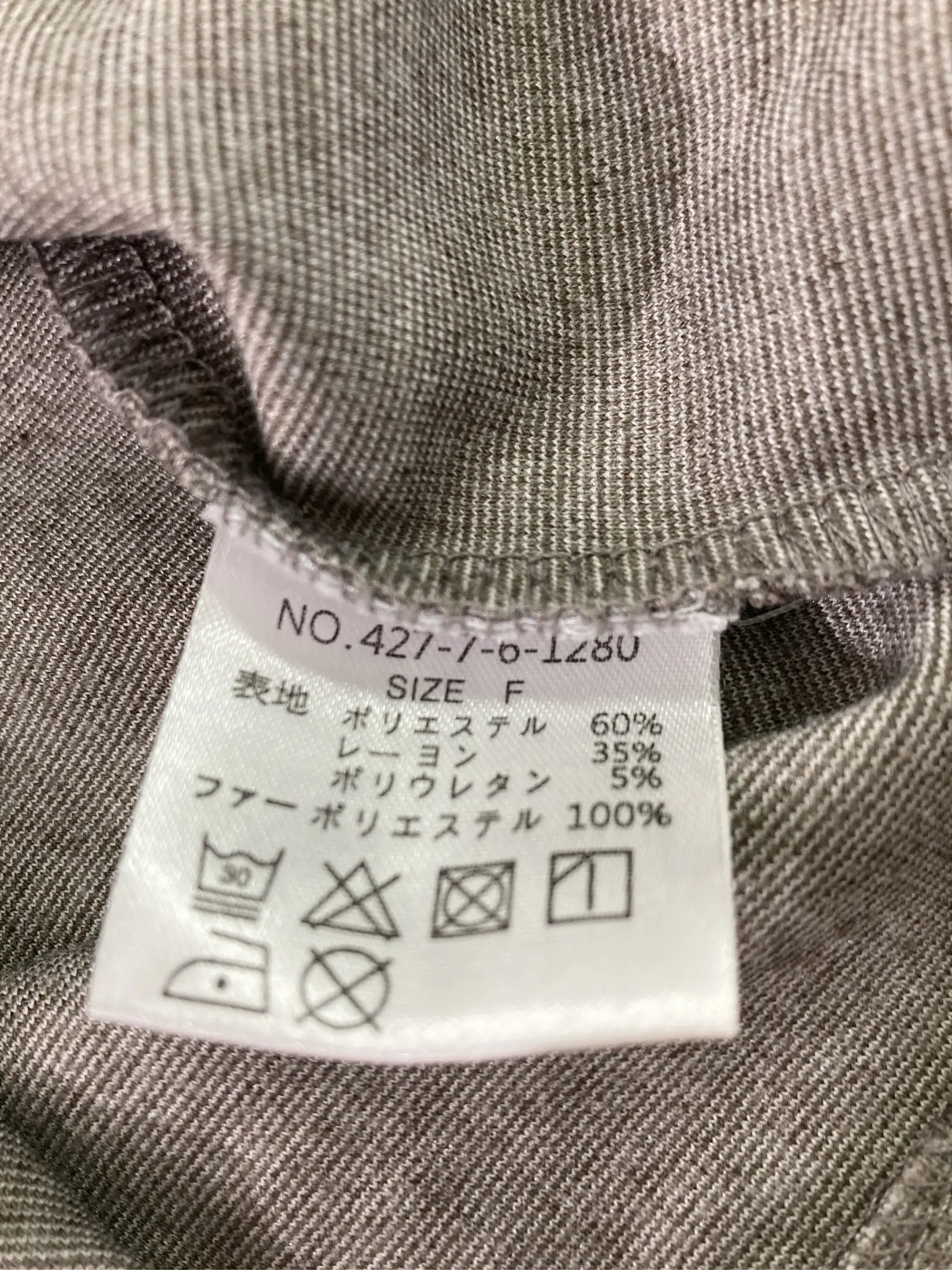 https://r2-worker.digdig.jp/product/d4003c9d-3aa2-499b-a582-be5fcb4726ca/9c8bb321-6f56-4211-a6ab-c5aee10ccfdf