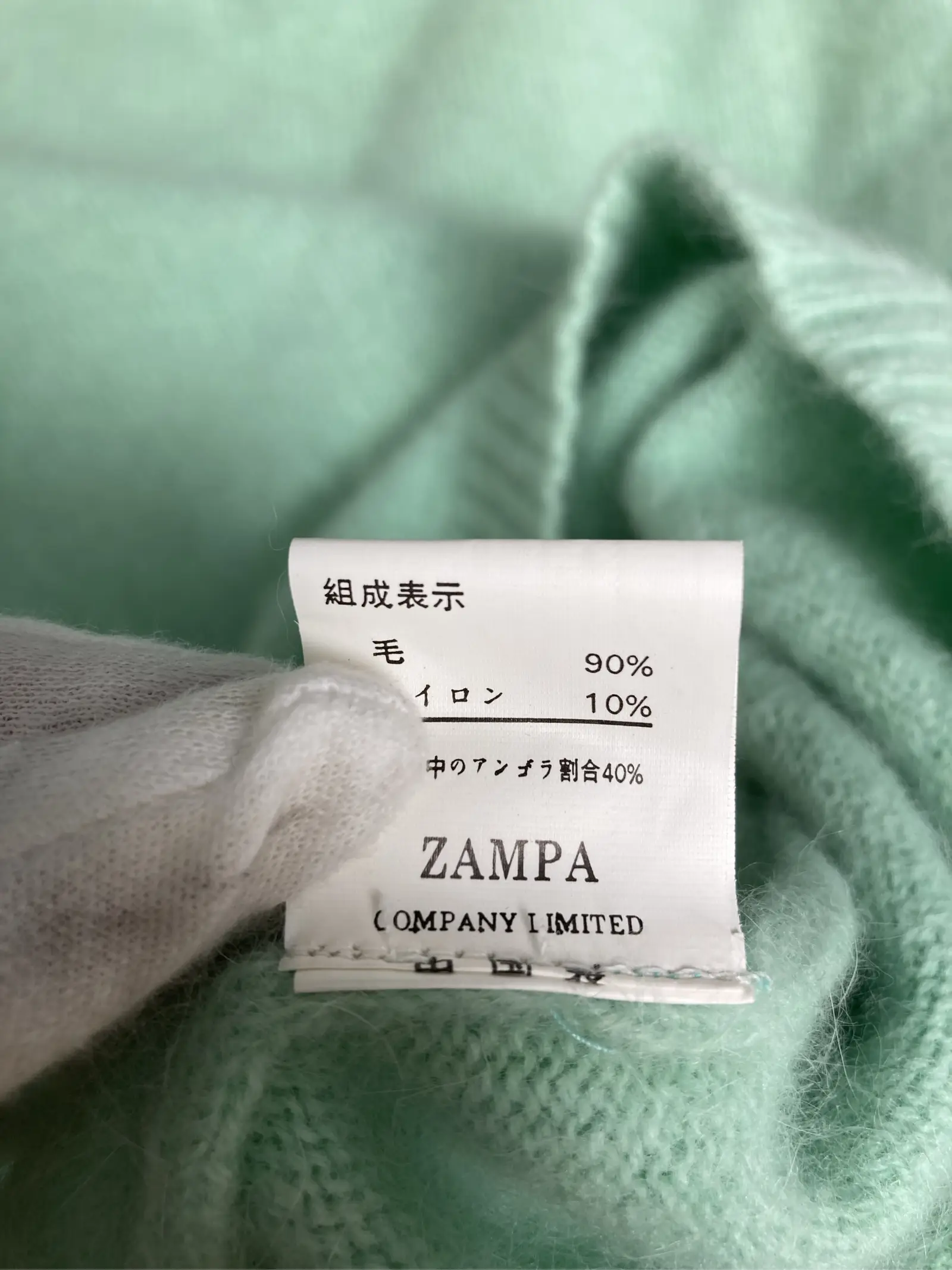 https://r2-worker.digdig.jp/product/d401c899-9370-434e-8f41-52ca7ce6d71b/030801b4-244a-4c9f-822e-f1eb288c04be