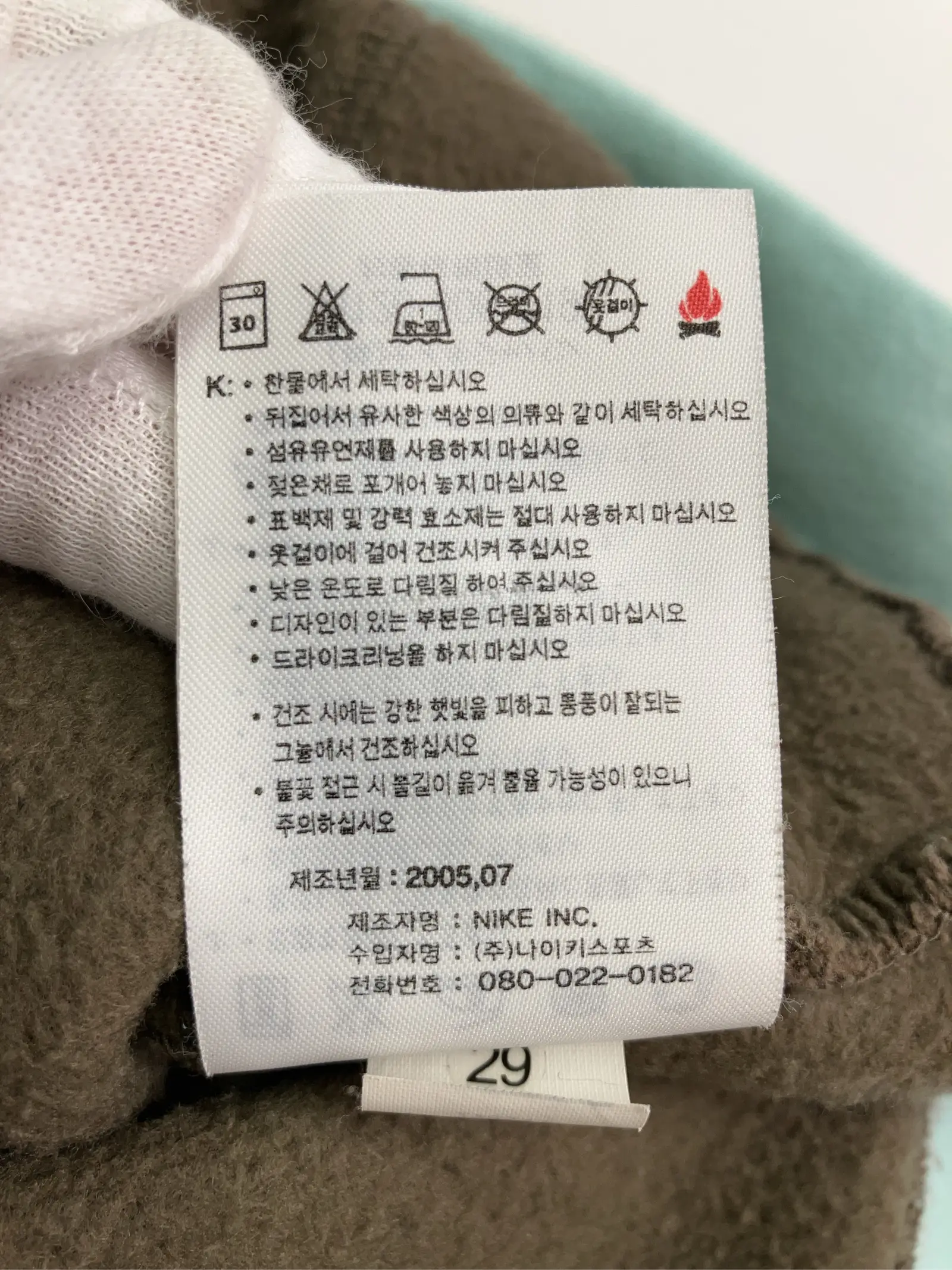https://r2-worker.digdig.jp/product/d402ffcb-aaea-4ec3-9679-9238b2274e3b/fb681d45-35a8-4f6b-b0db-6b824306ebee