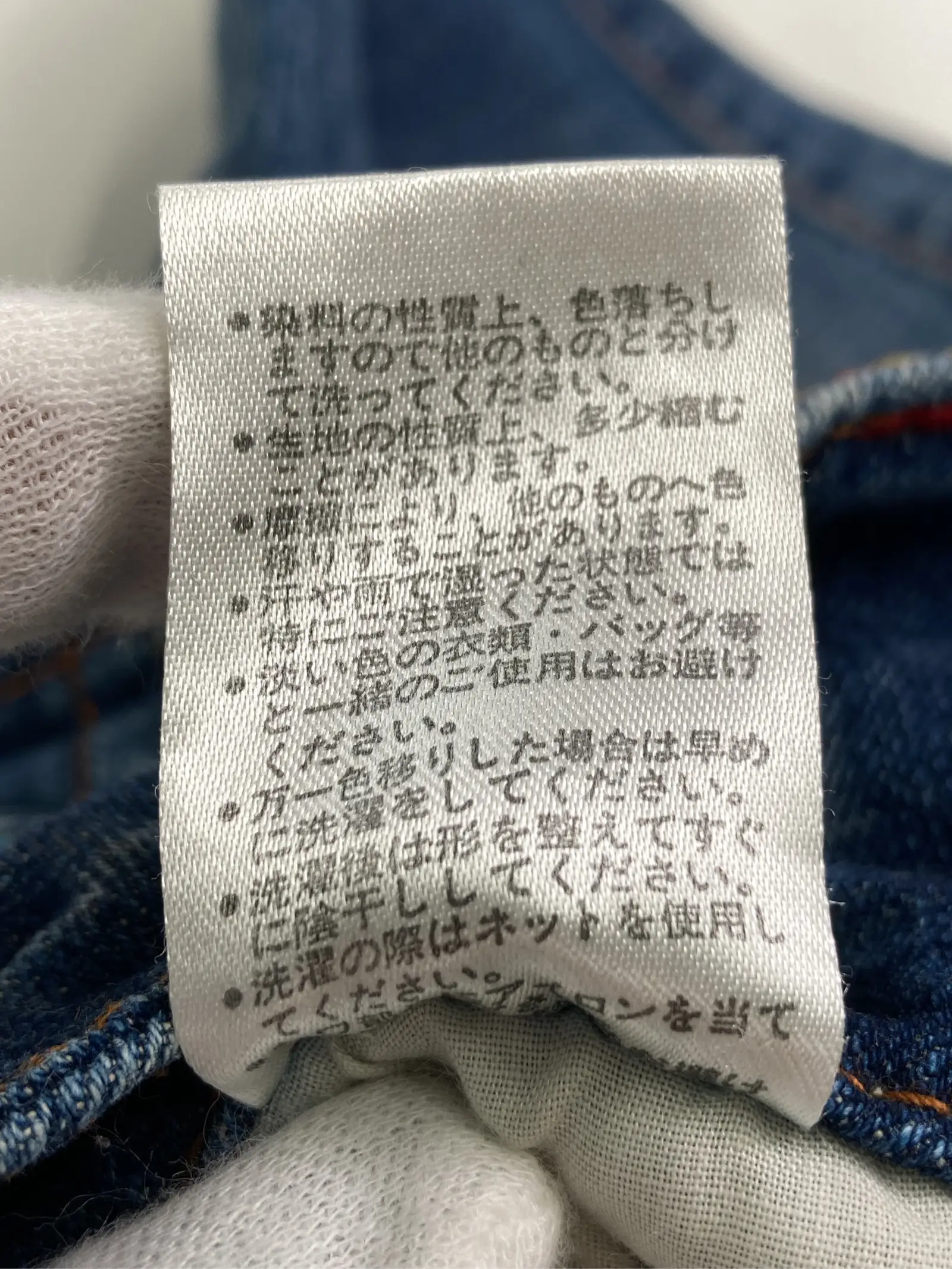 https://r2-worker.digdig.jp/product/d40519fa-2bae-4592-96a3-a9fa6b671ade/a9fbdb17-6d79-4191-8274-66cbe4586126