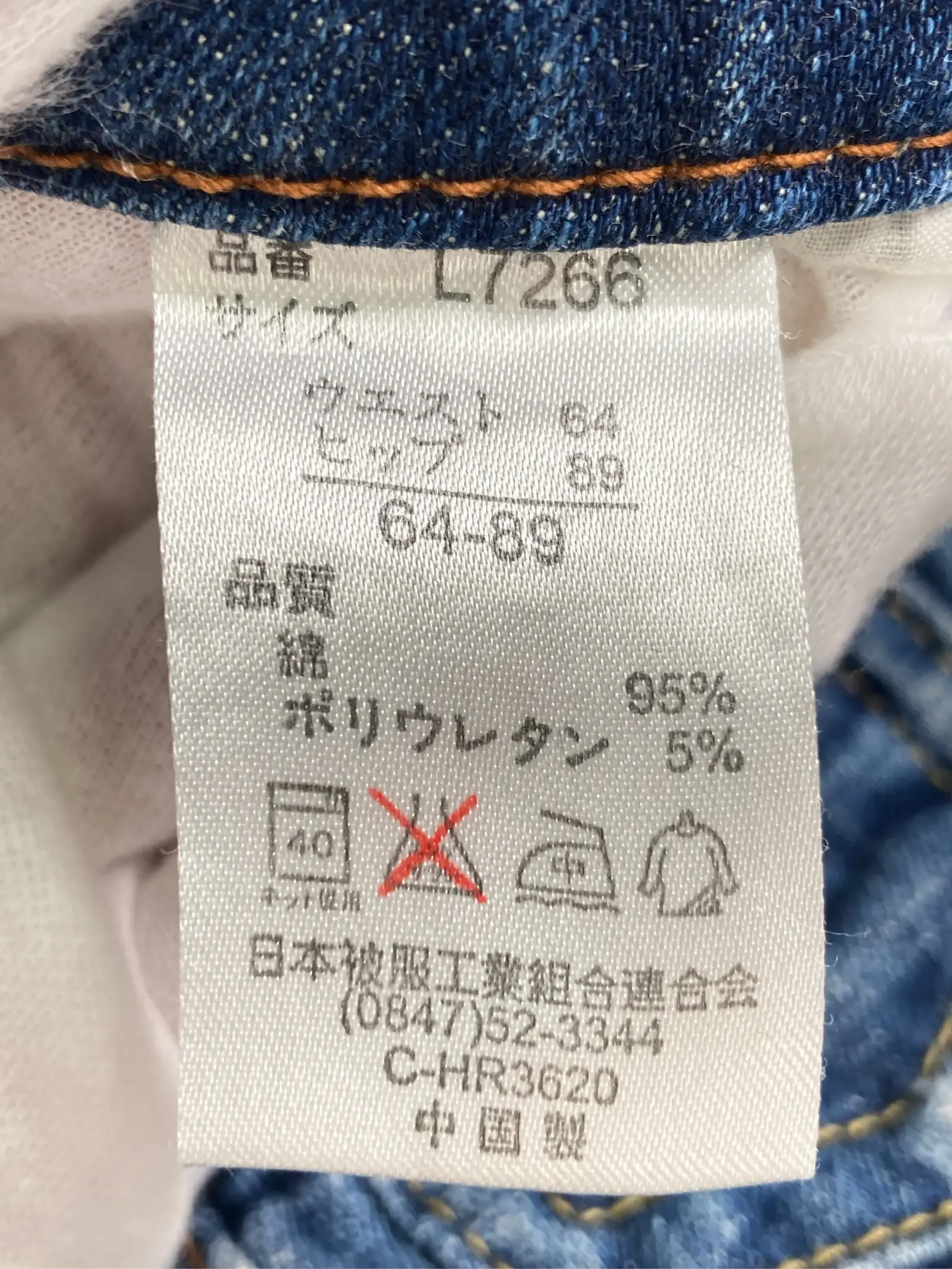 https://r2-worker.digdig.jp/product/d40519fa-2bae-4592-96a3-a9fa6b671ade/e4f7b05f-5a4e-40d6-b150-f45fc6201271
