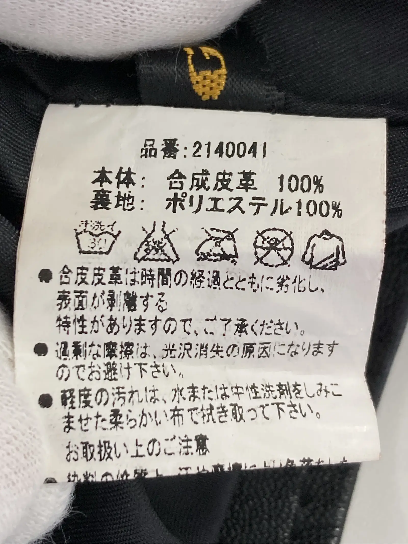 https://r2-worker.digdig.jp/product/d4052ac6-ed1b-41c4-a559-d6291a667de4/062f6421-2e82-4acb-afc4-e25c72df11e8