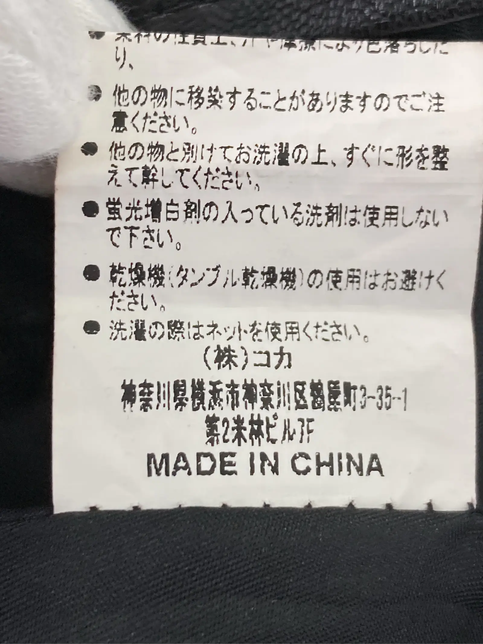 https://r2-worker.digdig.jp/product/d4052ac6-ed1b-41c4-a559-d6291a667de4/070d85a0-ab18-42b0-b112-a381cdb4dd2b