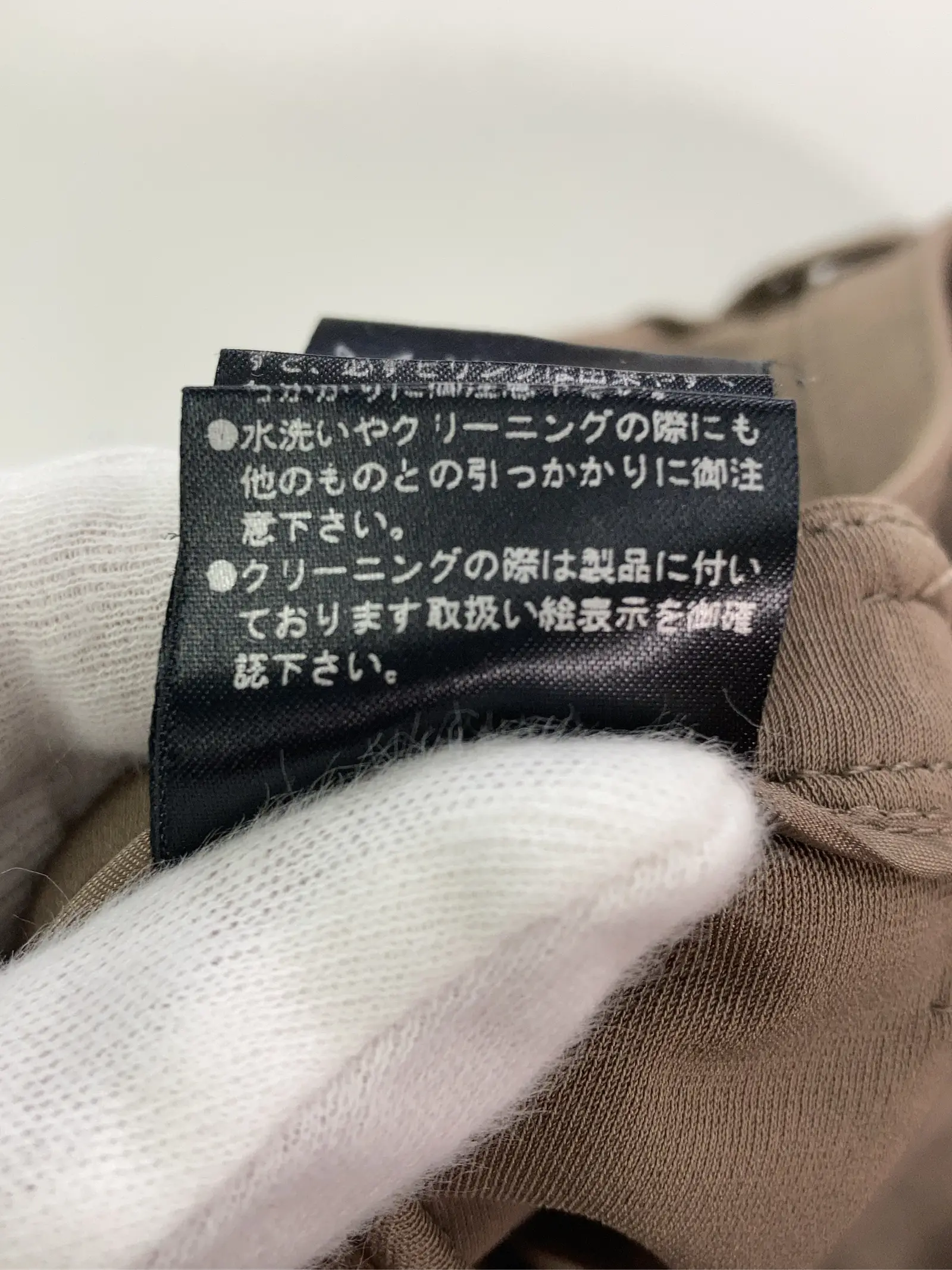https://r2-worker.digdig.jp/product/d4062a83-0f45-4e60-9cad-b725eb0df839/660d84e8-278a-4c75-bcf2-023f5fd2815a