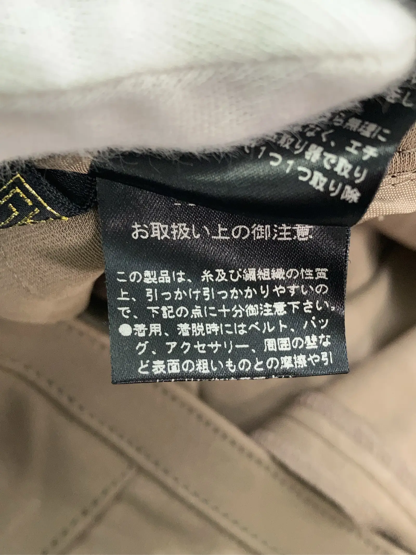 https://r2-worker.digdig.jp/product/d4062a83-0f45-4e60-9cad-b725eb0df839/7460dec3-c1b7-4c87-94e9-6bd7ebdd6e58