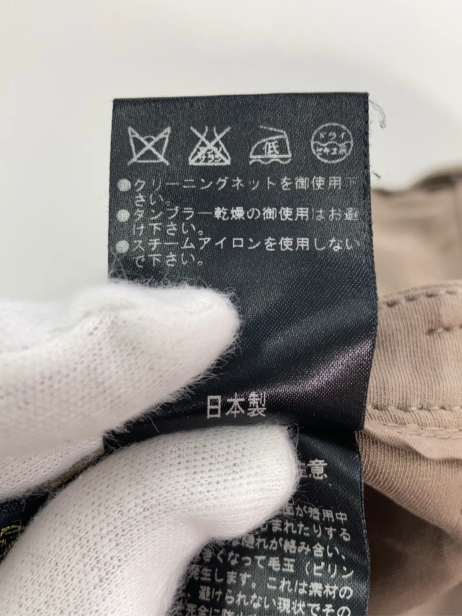 https://r2-worker.digdig.jp/product/d4062a83-0f45-4e60-9cad-b725eb0df839/7fd3bb5e-0e29-4455-b1c0-82107b54a6d3