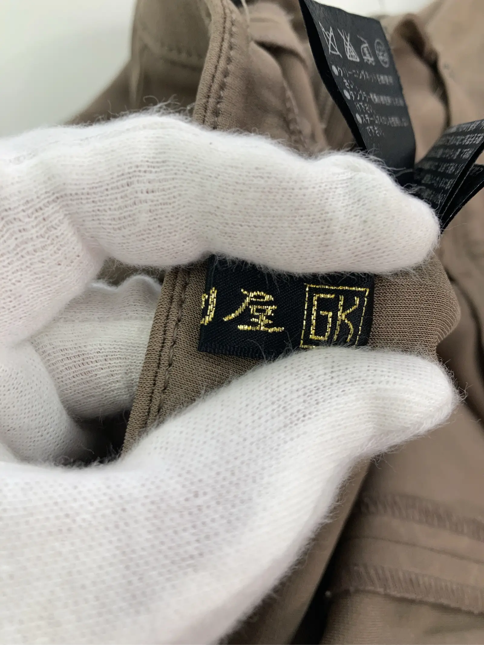 https://r2-worker.digdig.jp/product/d4062a83-0f45-4e60-9cad-b725eb0df839/b7b1bdcb-a17b-43c8-a945-c8eb8c007247