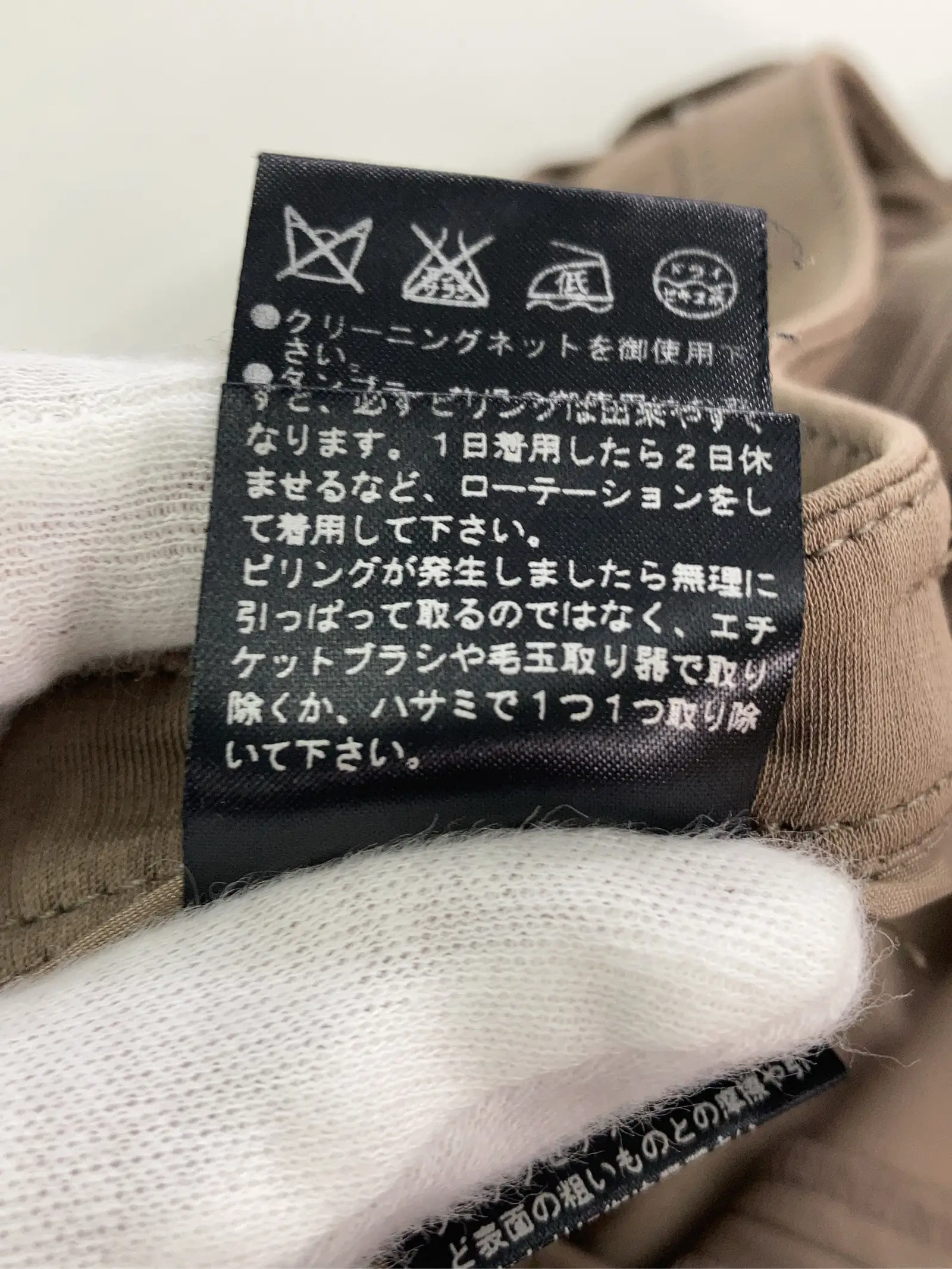 https://r2-worker.digdig.jp/product/d4062a83-0f45-4e60-9cad-b725eb0df839/ba7c7026-87ec-4fee-abbc-0167a04bdb95