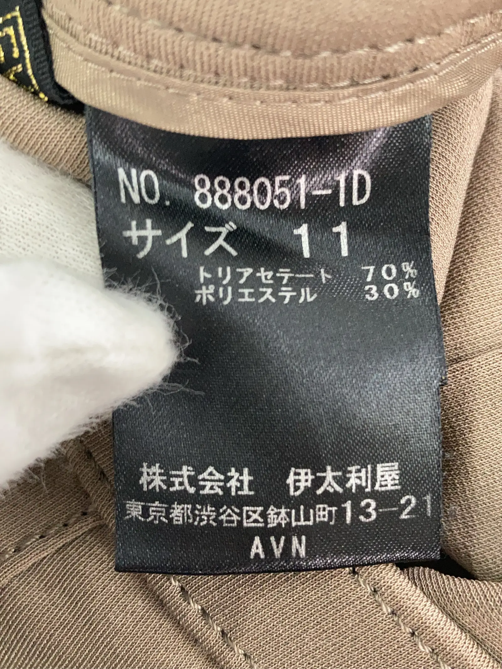 https://r2-worker.digdig.jp/product/d4062a83-0f45-4e60-9cad-b725eb0df839/cebb9471-73c9-475c-bc7e-58ead8af8233