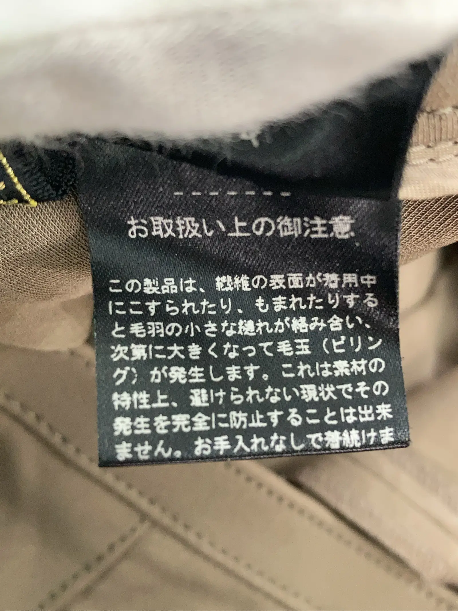 https://r2-worker.digdig.jp/product/d4062a83-0f45-4e60-9cad-b725eb0df839/dbcb6a9e-0132-43b2-8fa1-d2e9ac013878