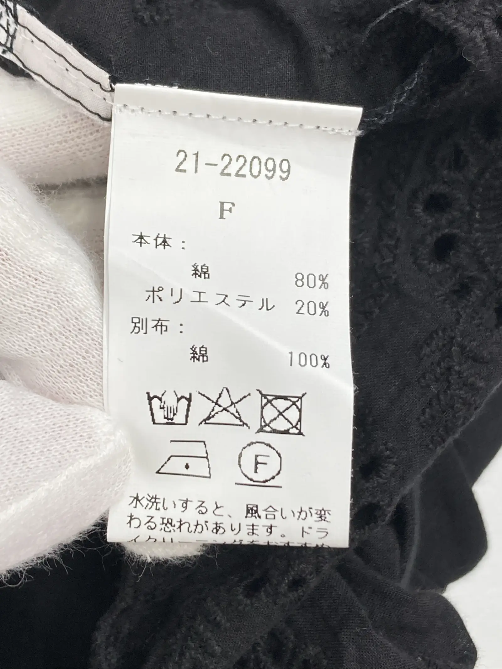 https://r2-worker.digdig.jp/product/d406fc3f-1d30-466b-b3c9-857c4a76a962/1430bbb0-a74f-4209-83a9-5bc9de70137d