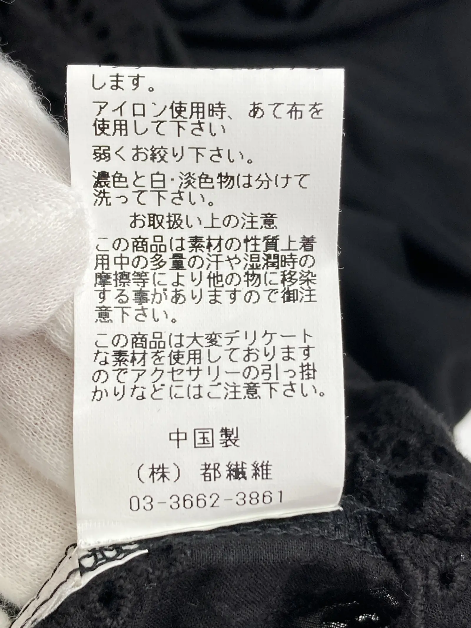 https://r2-worker.digdig.jp/product/d406fc3f-1d30-466b-b3c9-857c4a76a962/1e278c7f-f1d4-410f-ba80-52c8196a97e3