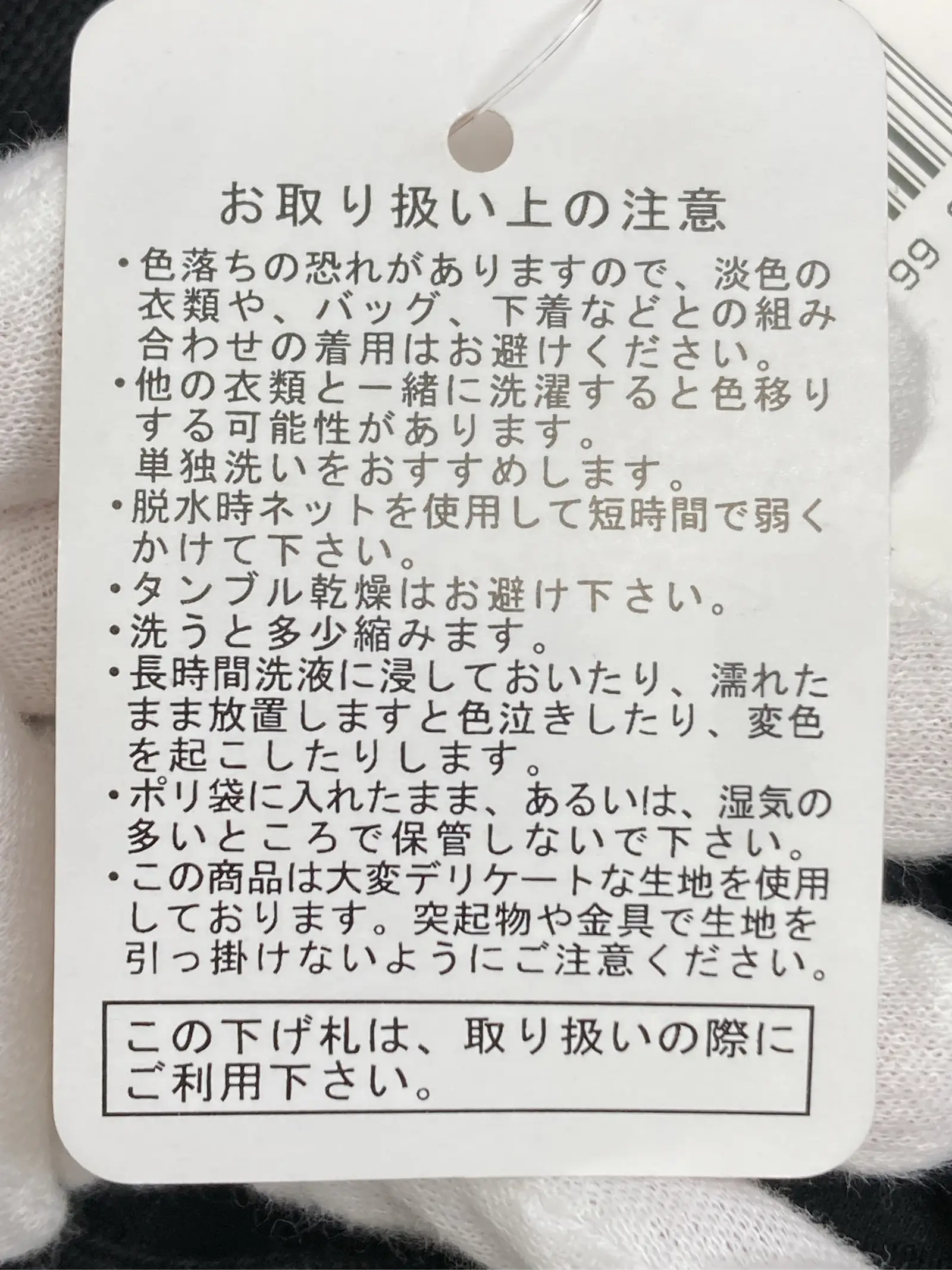 https://r2-worker.digdig.jp/product/d406fc3f-1d30-466b-b3c9-857c4a76a962/d8e5944f-0fc2-4fb6-a175-623f5681907f