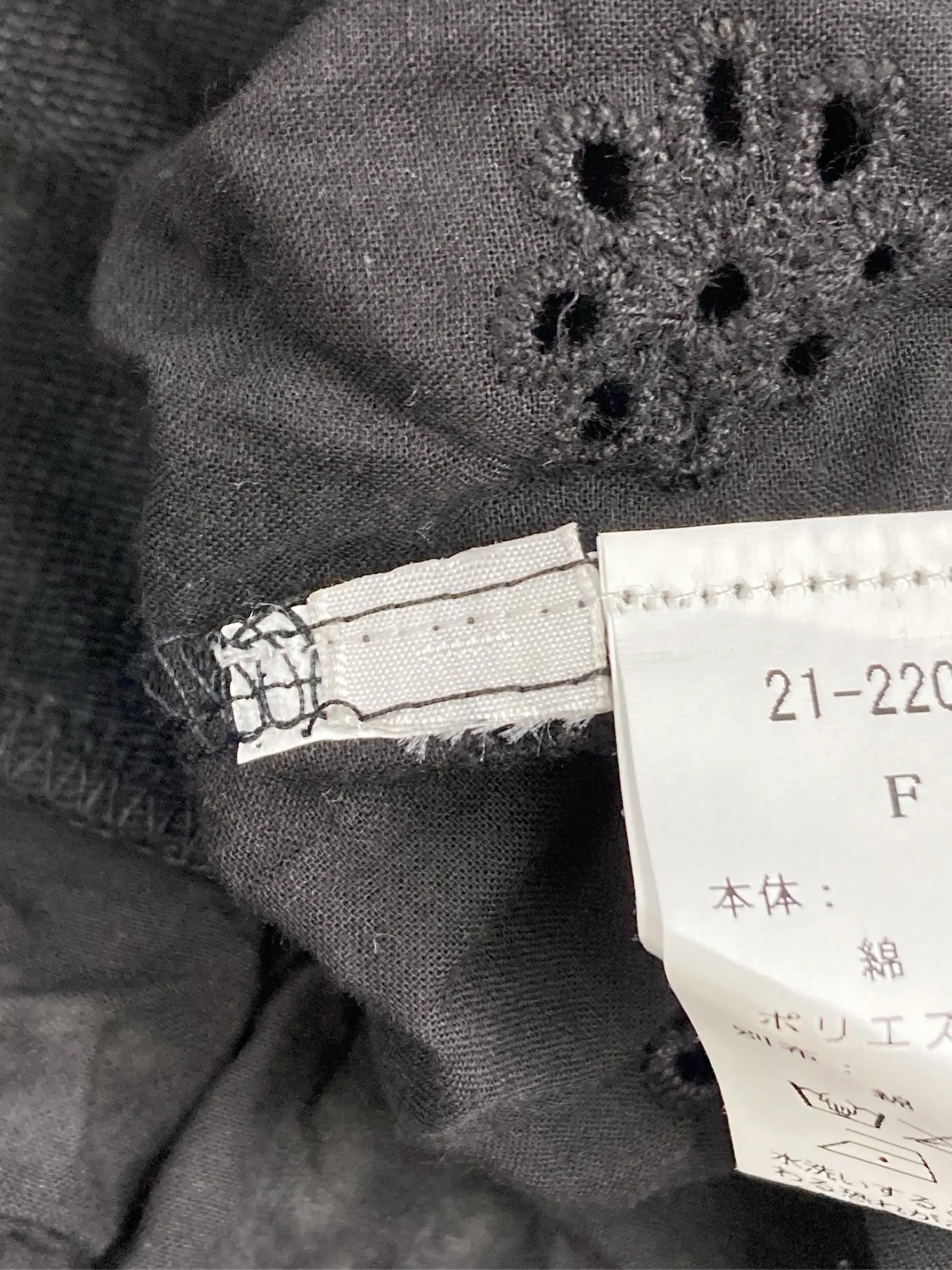 https://r2-worker.digdig.jp/product/d406fc3f-1d30-466b-b3c9-857c4a76a962/db0a3aed-f9ad-4a70-ae31-bcffd1268956