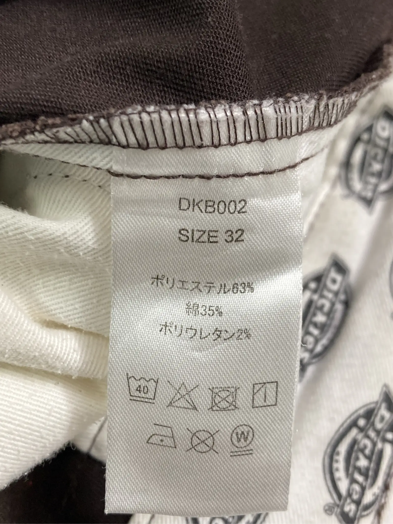 https://r2-worker.digdig.jp/product/d407336d-7fa7-42dc-9bef-2cee81ecf50f/42133074-dbfd-4759-a64e-f87919c0c0c0