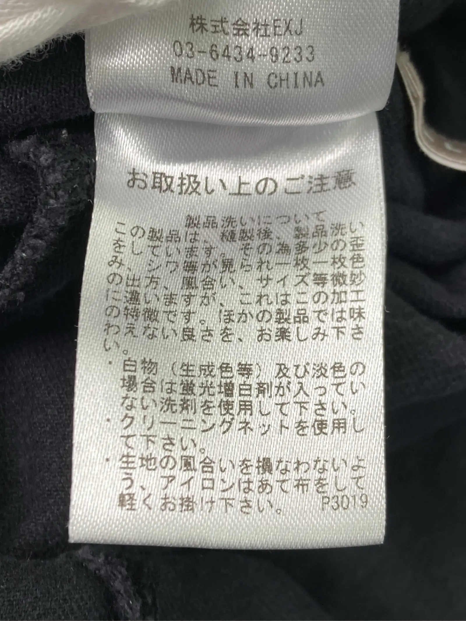 https://r2-worker.digdig.jp/product/d40762e8-77ce-438f-bd99-e2248641cdd2/16055240-90e4-4122-abaf-3cc6de2dad2f