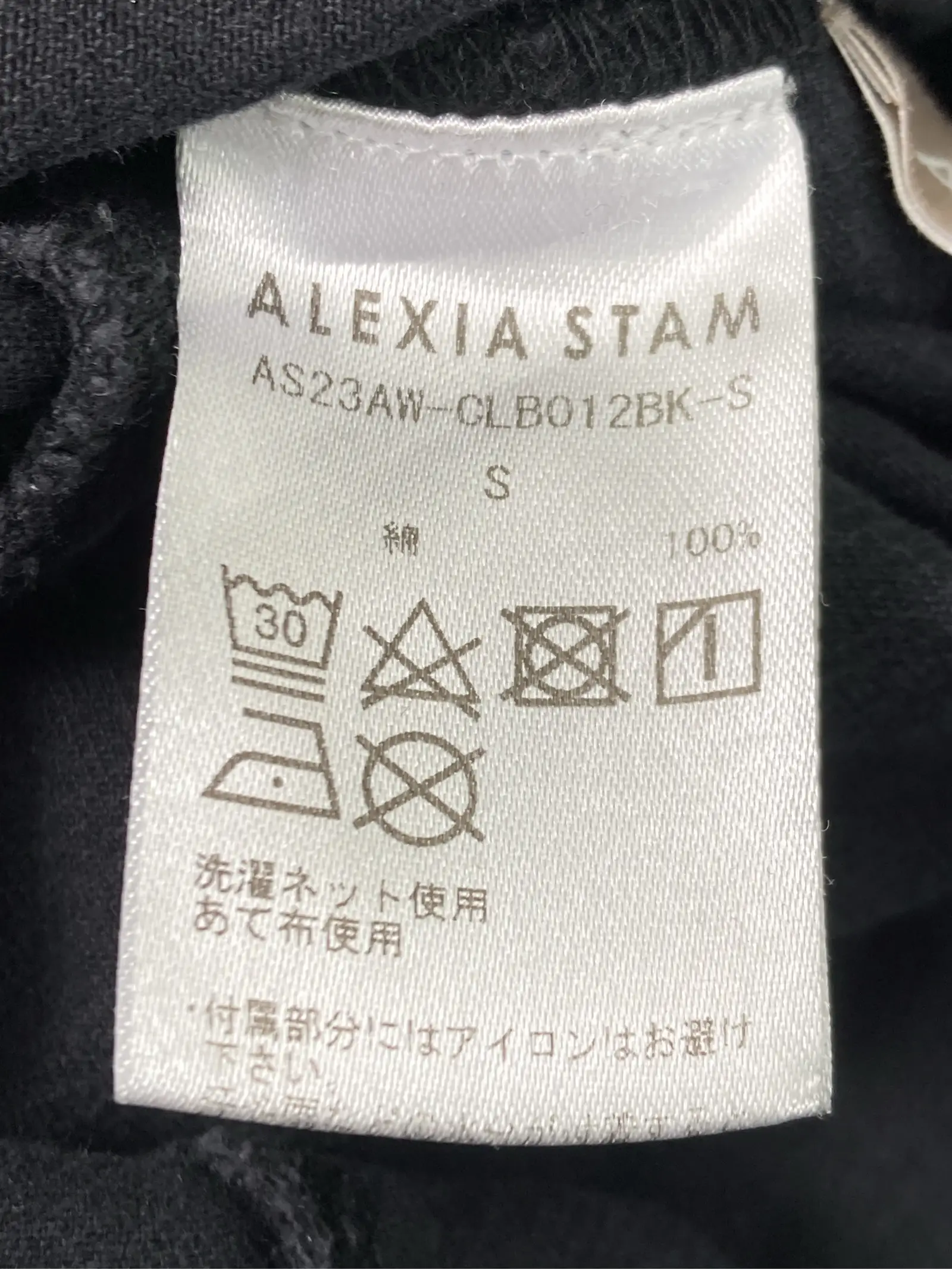 https://r2-worker.digdig.jp/product/d40762e8-77ce-438f-bd99-e2248641cdd2/3cc29f88-73fd-4408-a18f-43cd46d6f7a4