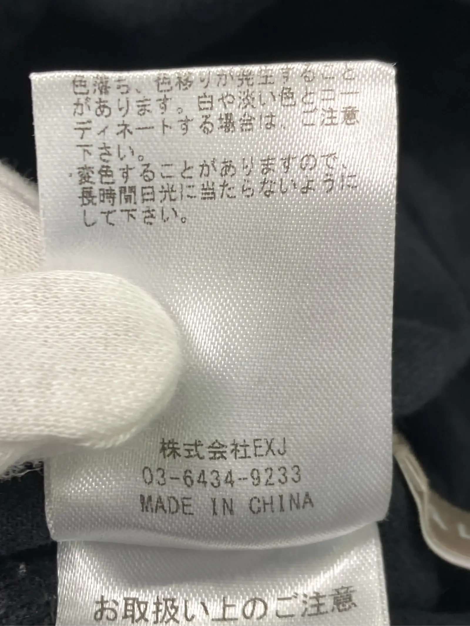 https://r2-worker.digdig.jp/product/d40762e8-77ce-438f-bd99-e2248641cdd2/878a7948-65c5-4d93-ac56-eb9232fe16ff