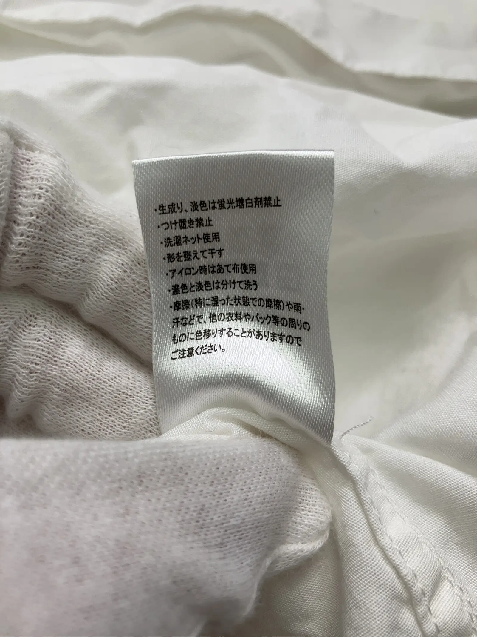 https://r2-worker.digdig.jp/product/d40838d4-b81a-41bf-84d7-163a8af8fa0b/c62d5ab7-3eba-4e10-816b-b49b464def09