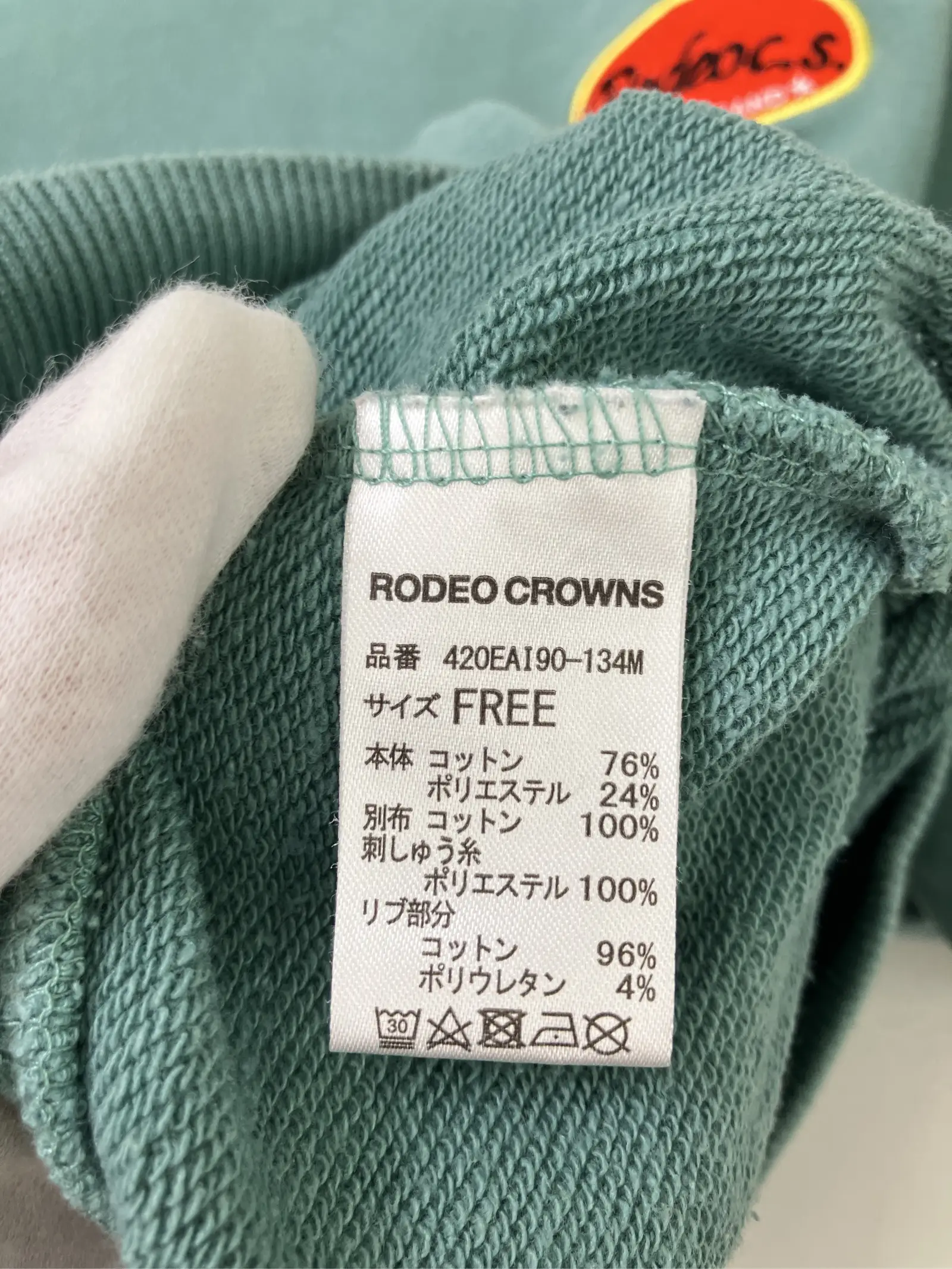 https://r2-worker.digdig.jp/product/d4092c9e-6a39-42b0-9bad-78a7a8fa5338/a189a6e0-c2af-4afa-86ab-eb6c8143f0b0
