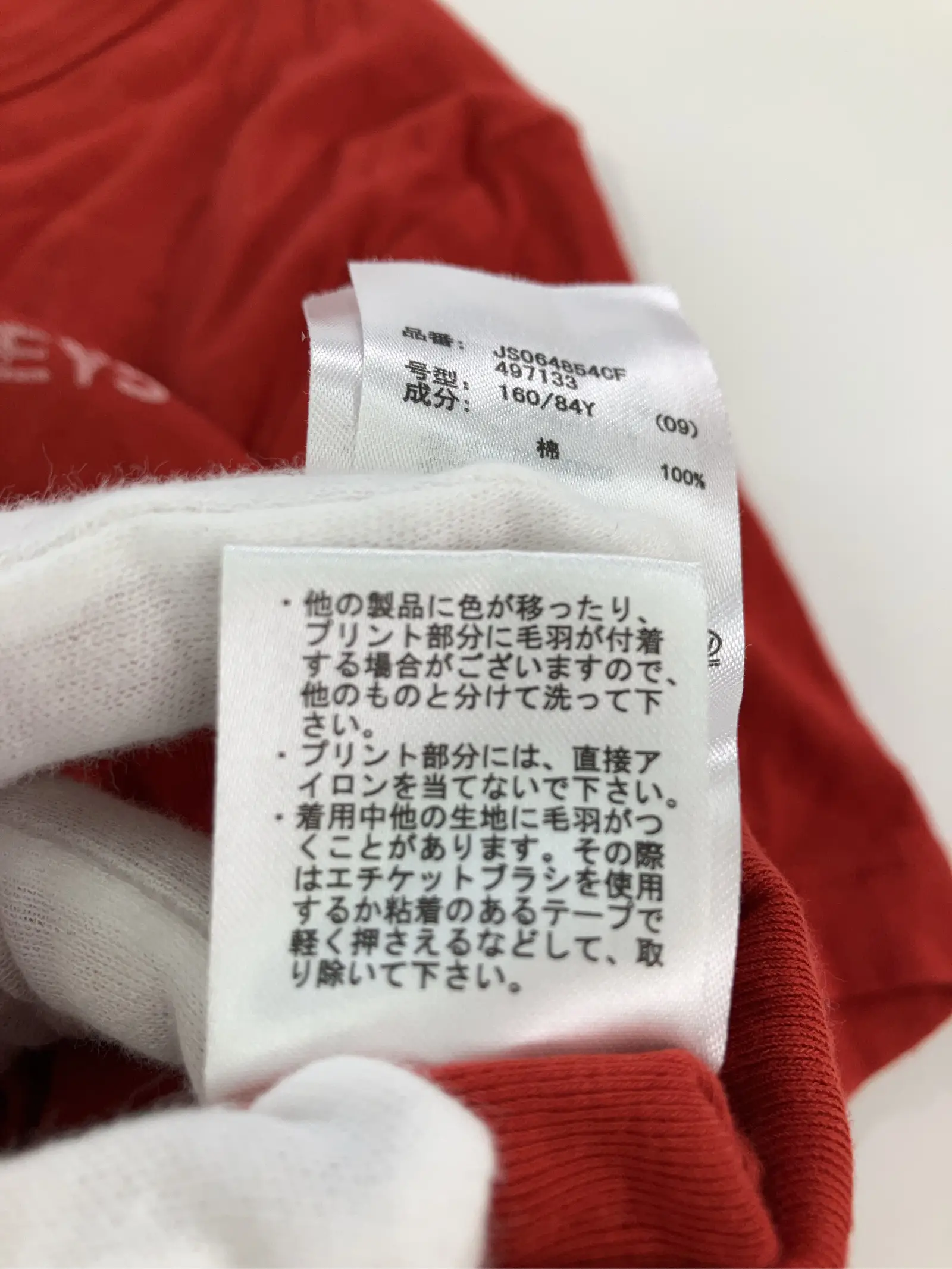 https://r2-worker.digdig.jp/product/d409d7e4-4eba-4172-b581-d88732a433b8/299a1523-dc0d-426a-8382-c27d57641f94