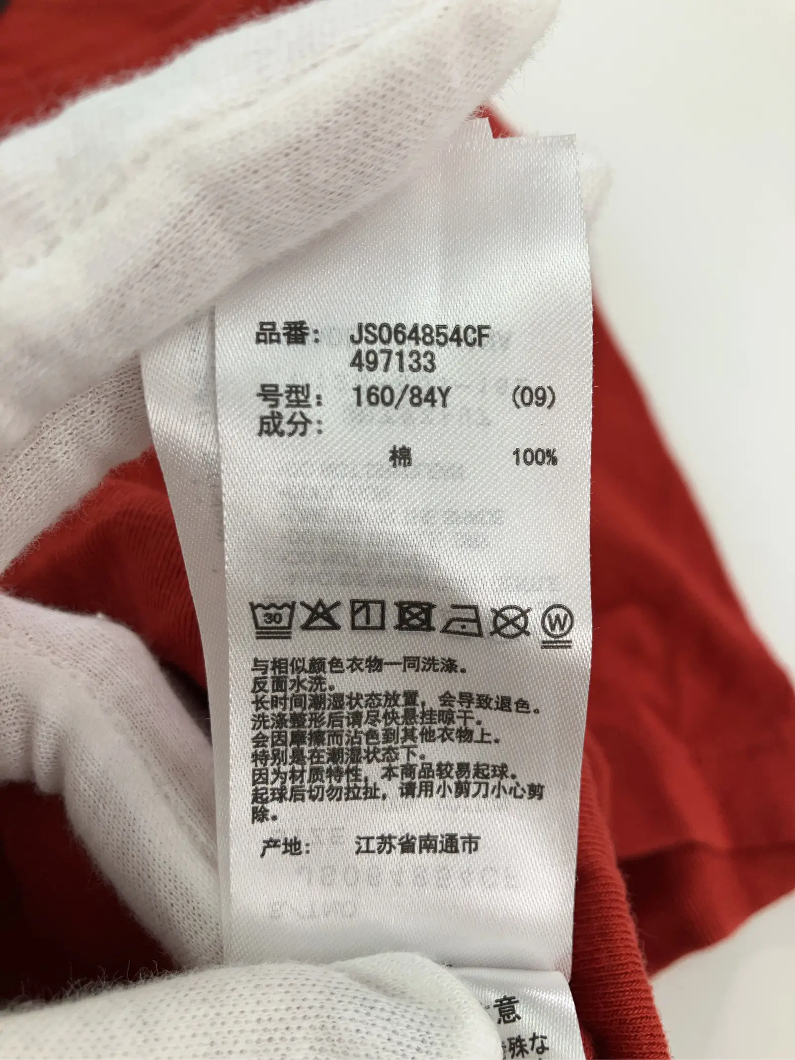 https://r2-worker.digdig.jp/product/d409d7e4-4eba-4172-b581-d88732a433b8/5fbc6674-ebcc-4194-87ca-656864f38fc8