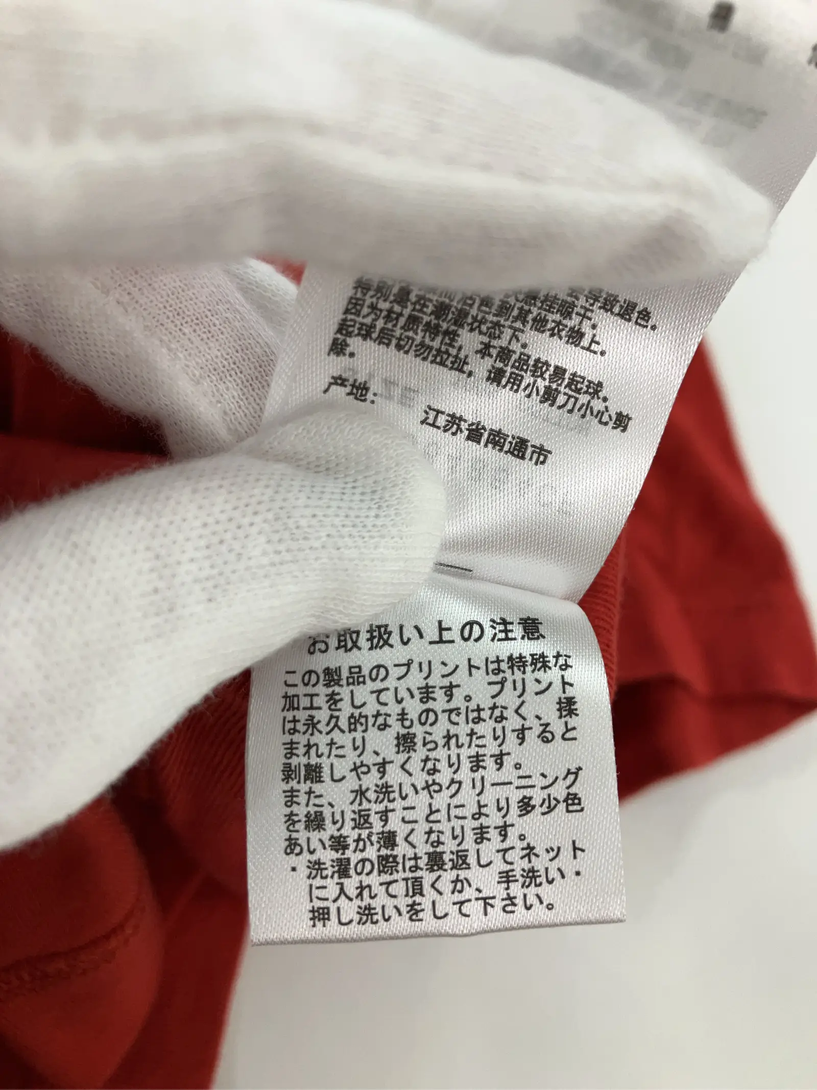 https://r2-worker.digdig.jp/product/d409d7e4-4eba-4172-b581-d88732a433b8/b3174db7-1178-4f64-88c9-62e8f7428935
