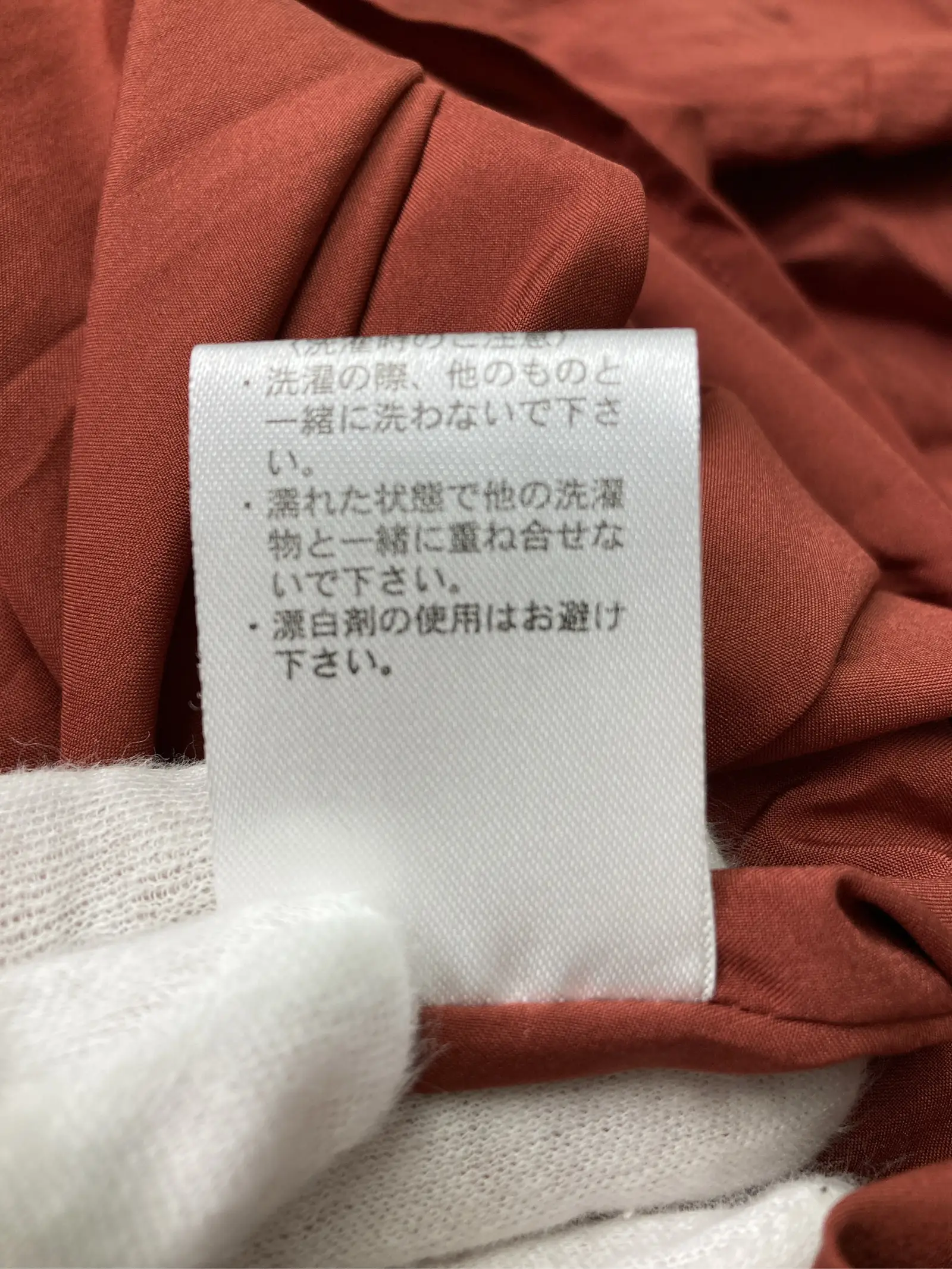 https://r2-worker.digdig.jp/product/d409f476-b356-4779-9c9d-ec975a3abab3/5283f1c7-ea21-44b9-b235-48291f7865f0