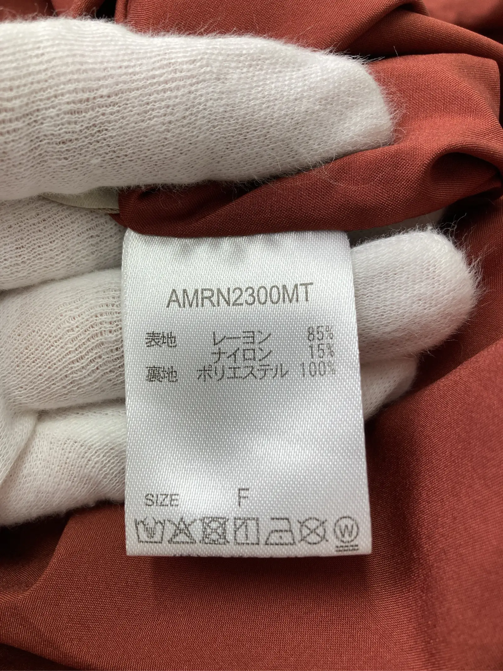 https://r2-worker.digdig.jp/product/d409f476-b356-4779-9c9d-ec975a3abab3/ccf988f2-53c8-4373-a533-7bce0674d5a6