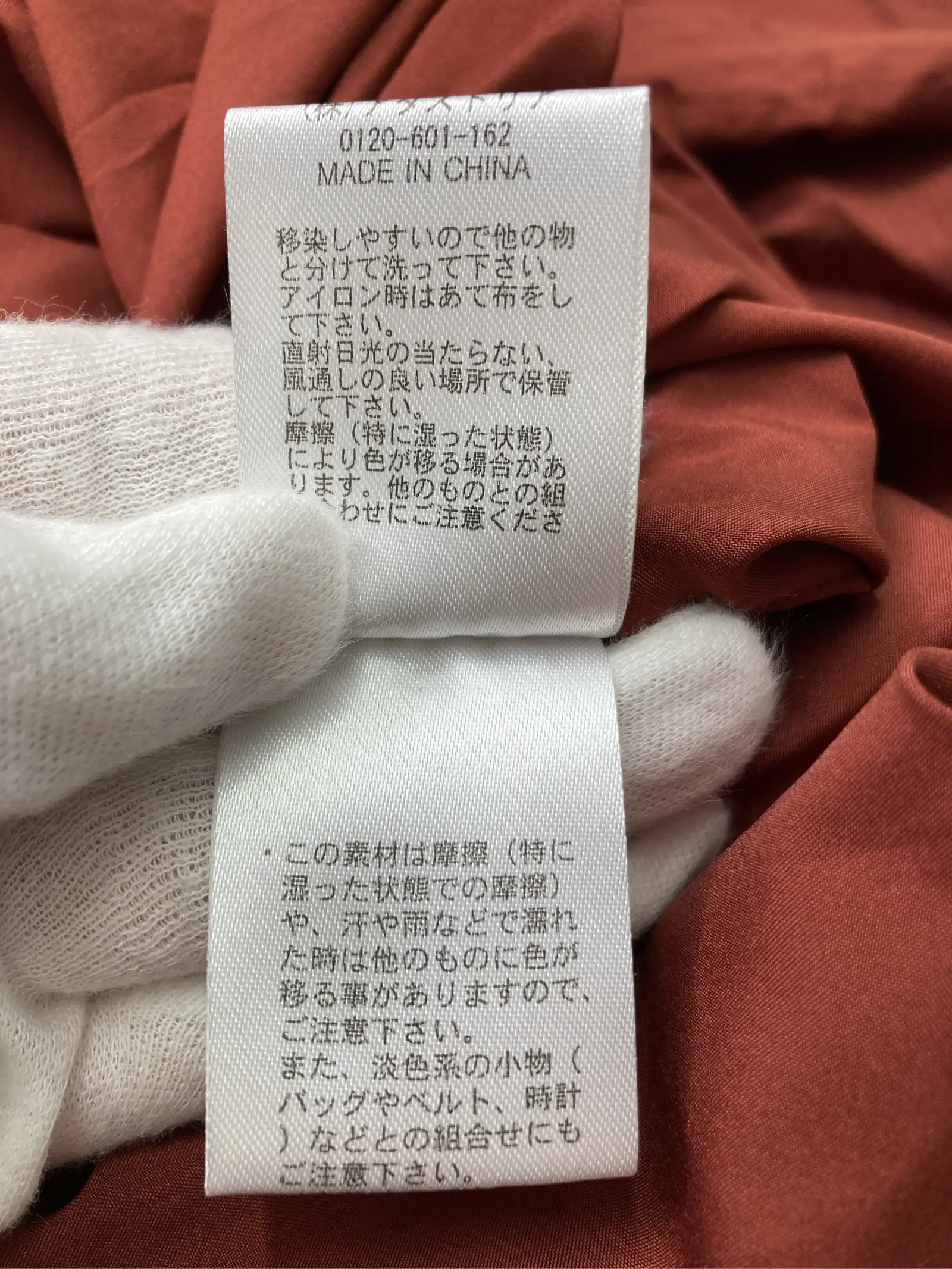https://r2-worker.digdig.jp/product/d409f476-b356-4779-9c9d-ec975a3abab3/d7f637ce-e482-449e-9d66-4f5902ef885d