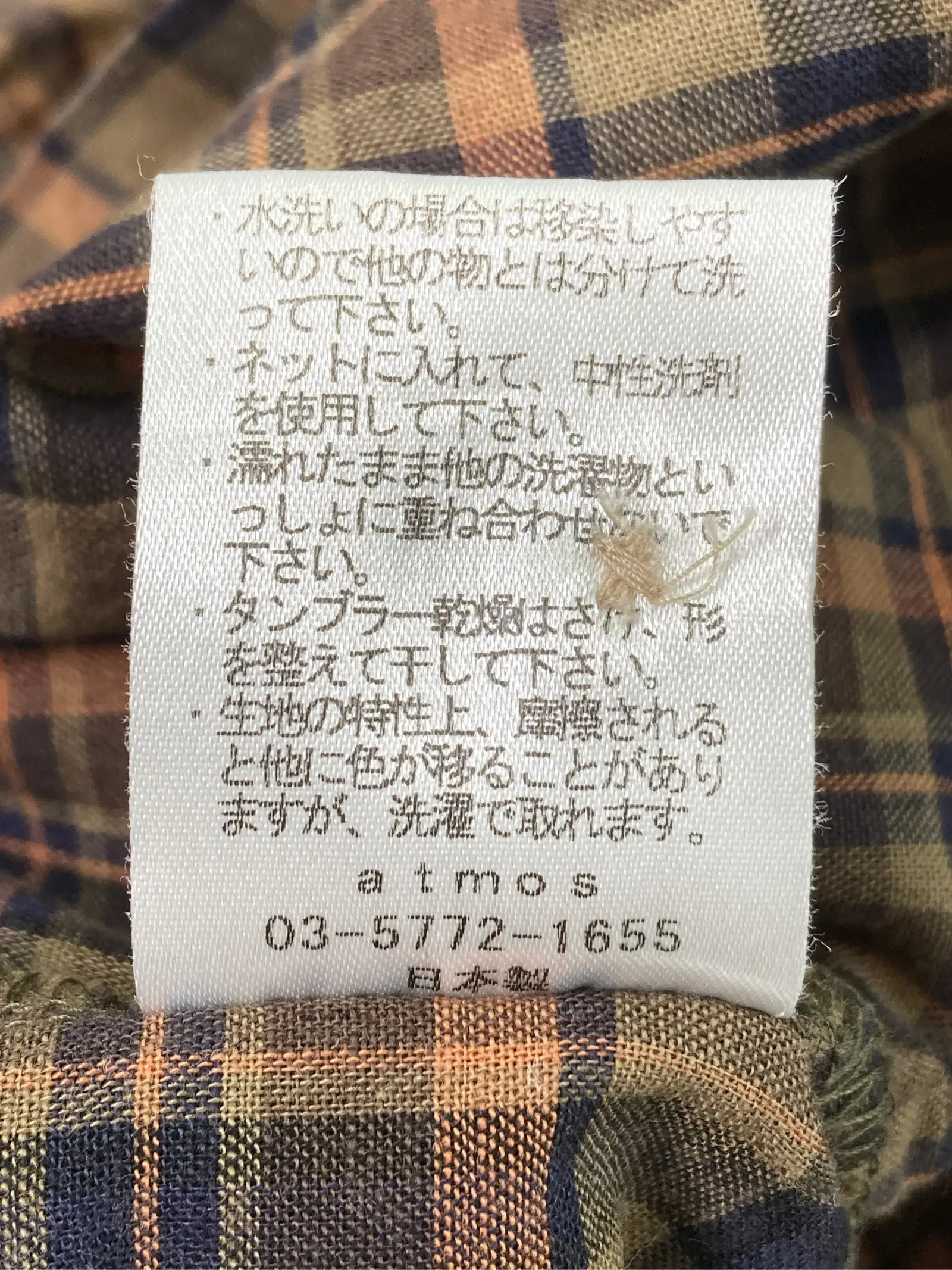 https://r2-worker.digdig.jp/product/d40af975-b89d-49e6-84df-3989c773a2e5/1dc754dd-de65-4715-a216-87bda5a1b766