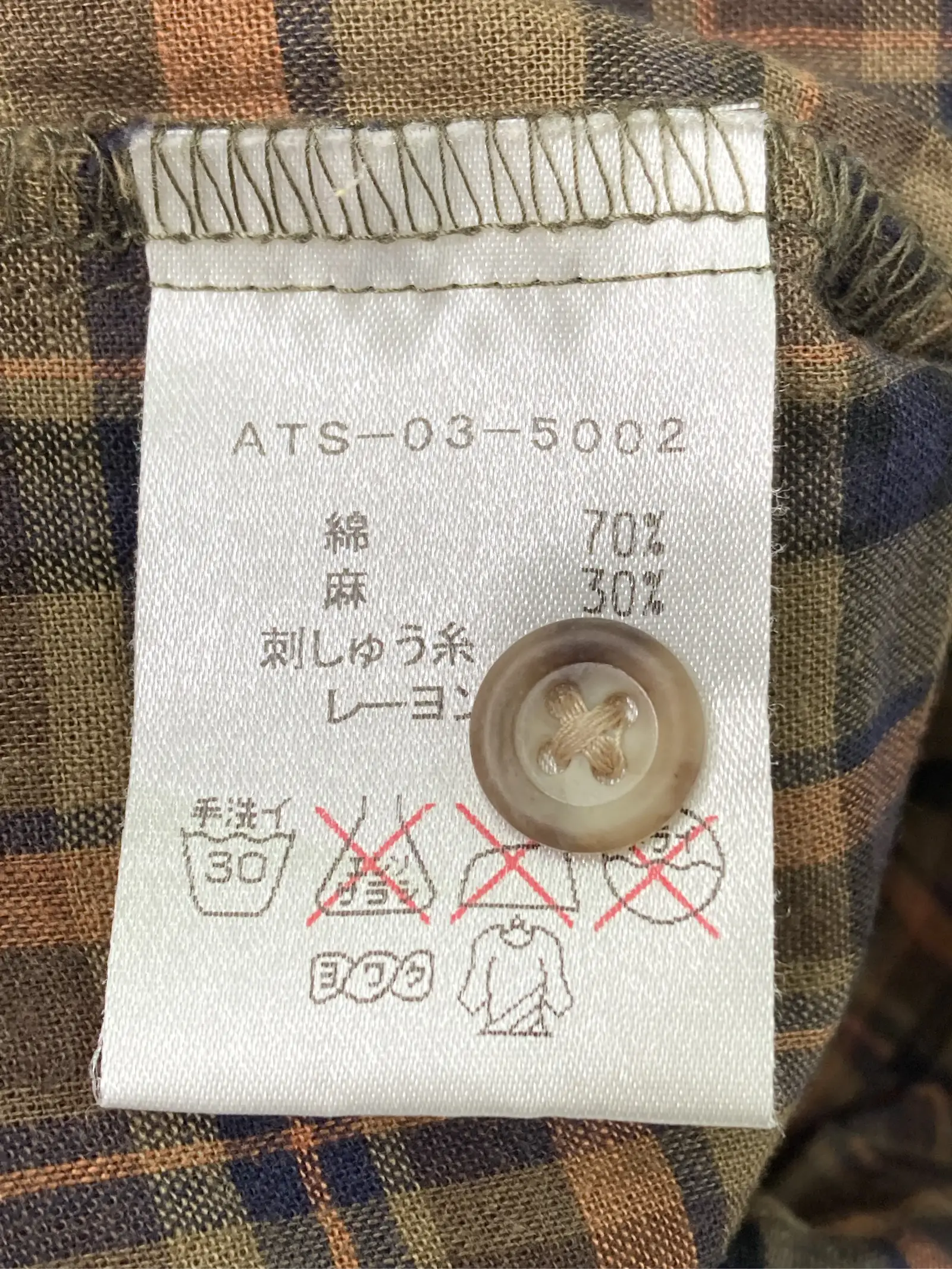 https://r2-worker.digdig.jp/product/d40af975-b89d-49e6-84df-3989c773a2e5/e4bf3cdf-1438-4397-8a01-390517c1aae2