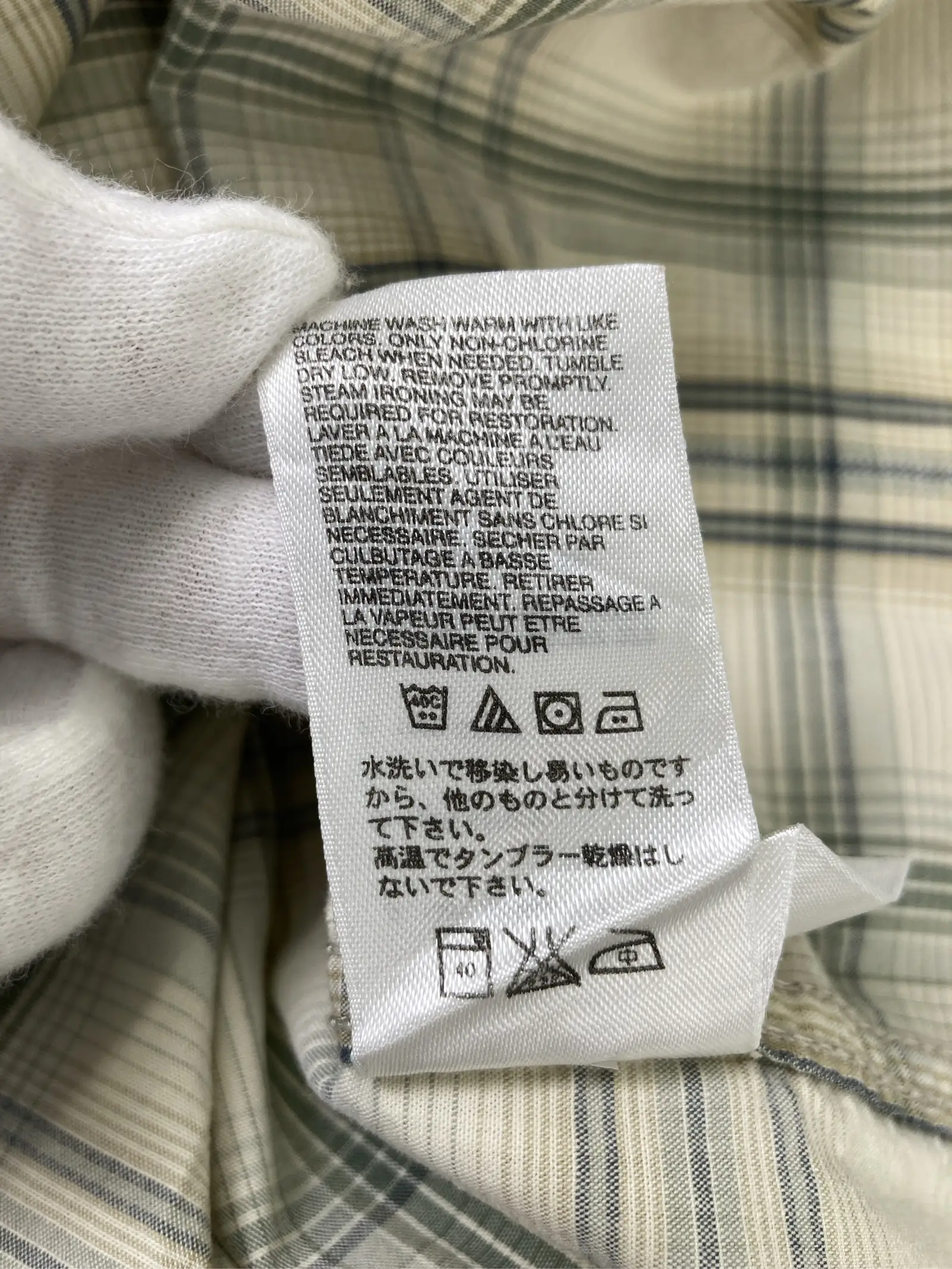 https://r2-worker.digdig.jp/product/d40d8e6d-0e5a-4af2-9729-5cb88df60f7c/f1755be2-585e-4c06-8b9c-aa0499a08da8