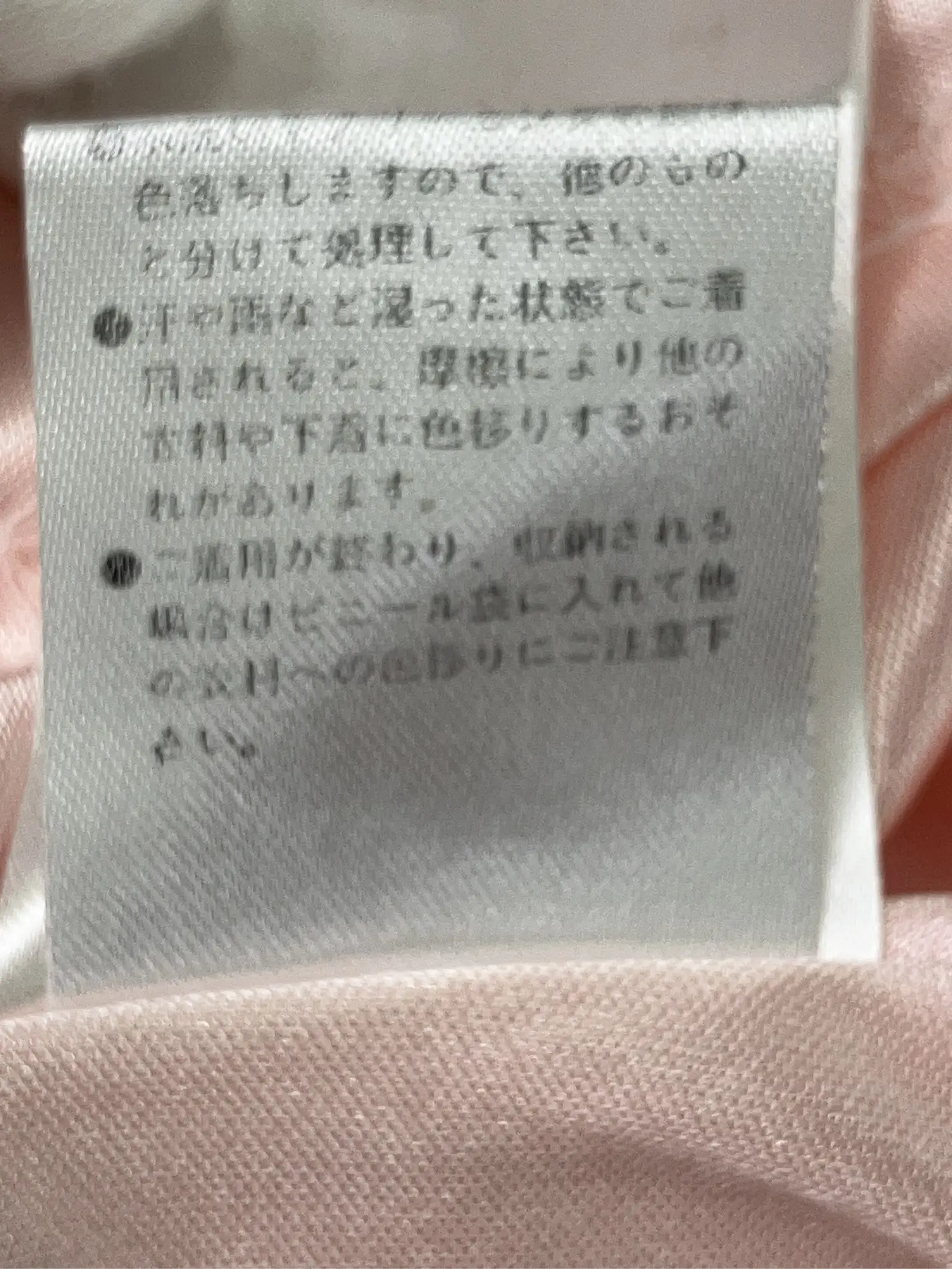 https://r2-worker.digdig.jp/product/d40dde2b-fab9-4284-9cd7-164b387edc1f/4def9e51-490b-4b61-ab69-69e8d214dbe9