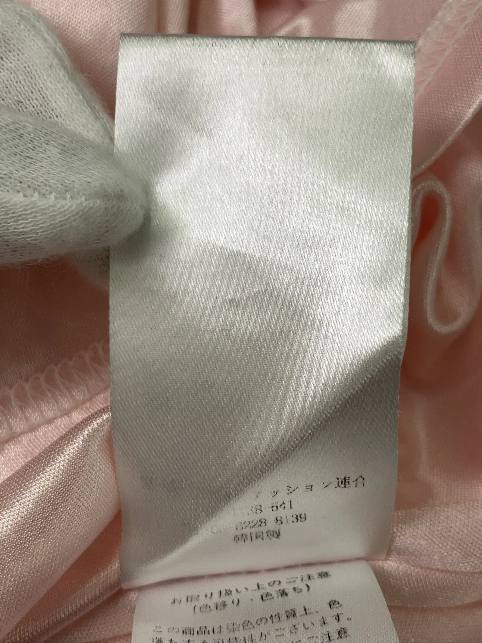 https://r2-worker.digdig.jp/product/d40dde2b-fab9-4284-9cd7-164b387edc1f/b648a99b-87f2-4634-9ecd-3c1cb1a2ffaf
