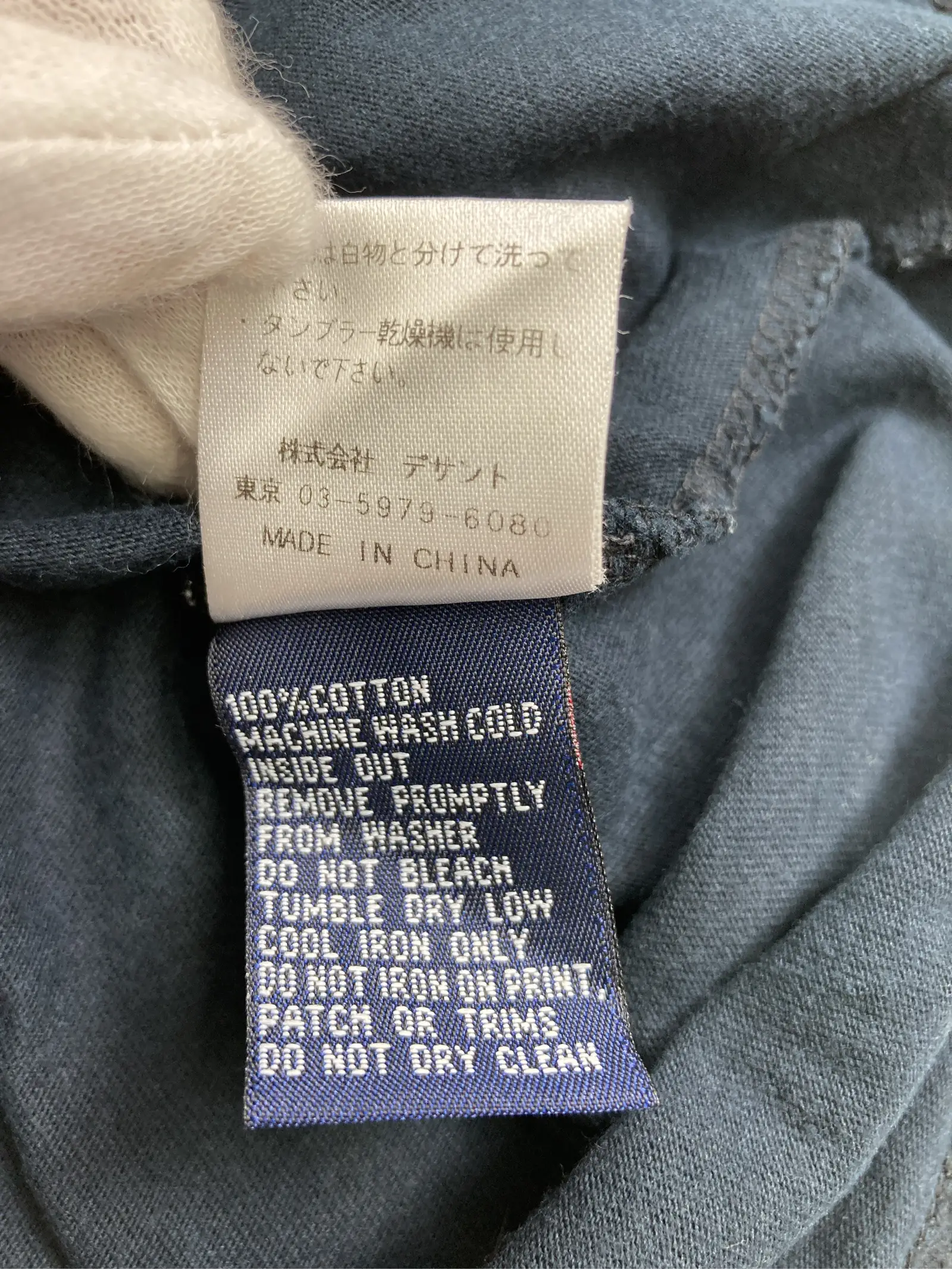 https://r2-worker.digdig.jp/product/d40deae0-3046-4a8c-8de7-3e7edbdd0ebc/aaf2203a-1039-4669-a1b8-500c3084e4bb