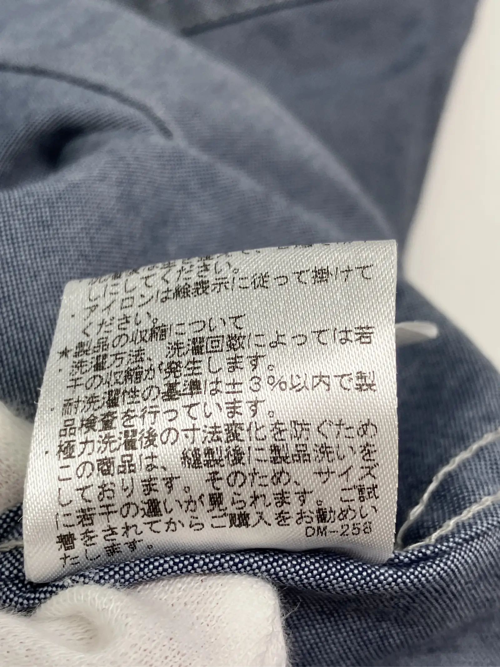 https://r2-worker.digdig.jp/product/d40e3b55-92e5-4675-8057-69e97efdae0e/061b2318-ef20-4a31-ae2b-0e26c1226a94