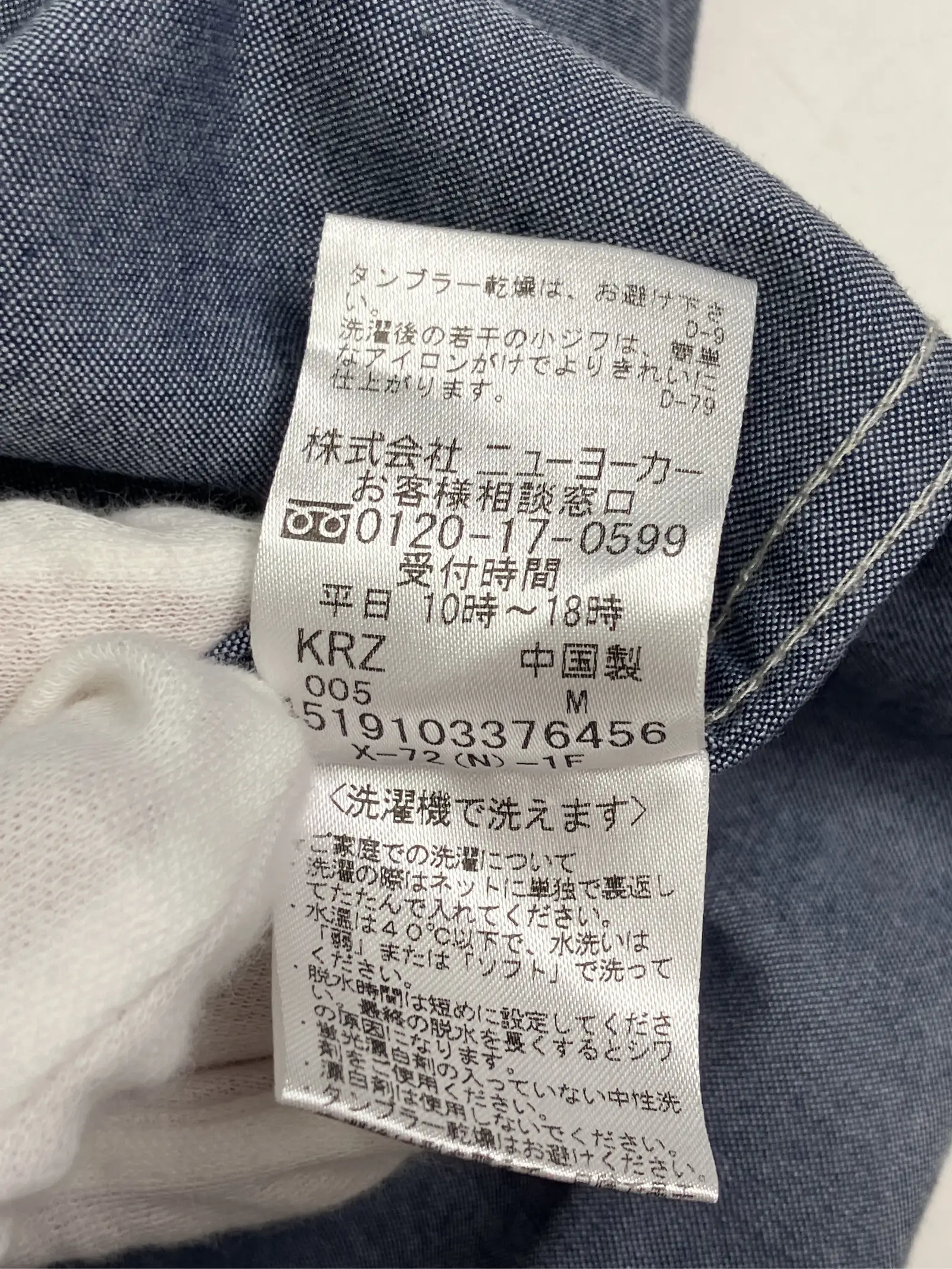 https://r2-worker.digdig.jp/product/d40e3b55-92e5-4675-8057-69e97efdae0e/cceae343-9dad-4b9d-b984-fe2ead6f933f
