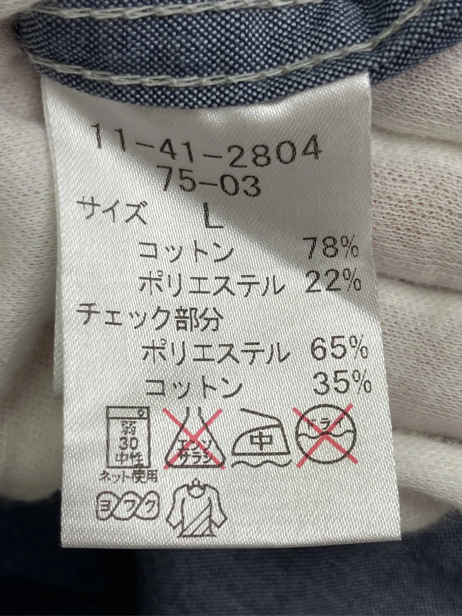 https://r2-worker.digdig.jp/product/d40e3b55-92e5-4675-8057-69e97efdae0e/d0086bfb-bf20-44c1-81a2-8fab41553333