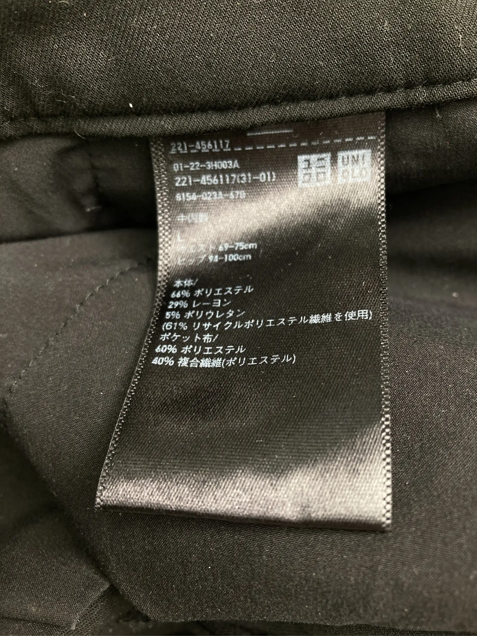 https://r2-worker.digdig.jp/product/d40e9b5e-cc5e-4eb9-84a8-9d77397dddab/5ebf5730-f96f-44af-9bb7-88fae1d487cc